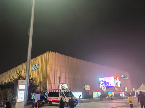 徜徉、沉醉在小刚的情歌之中——周传雄演唱会凯迪拉克中心希尔顿包厢体验