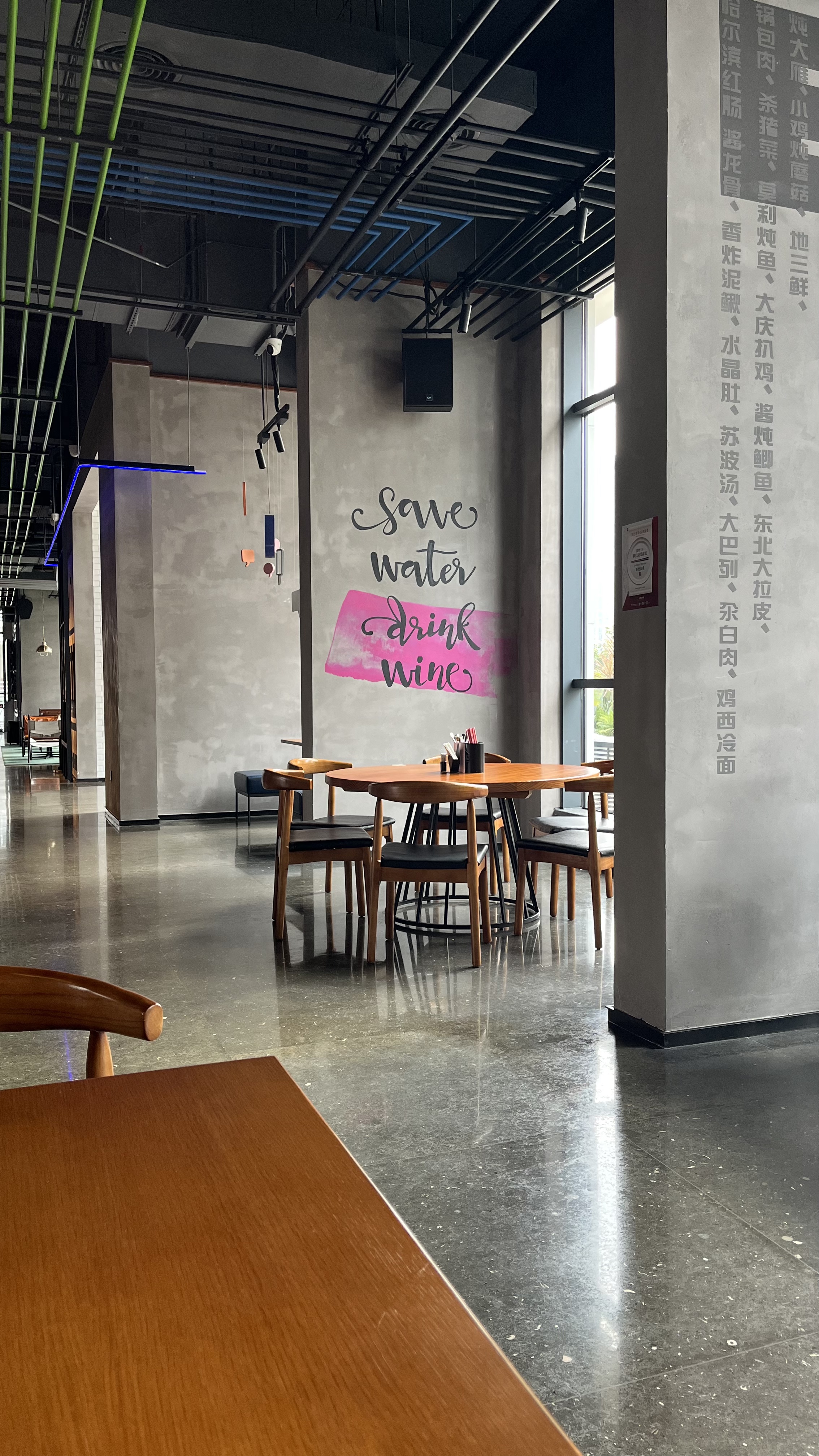 77 ڱվMoxyƵ/Moxy shenzhen north station