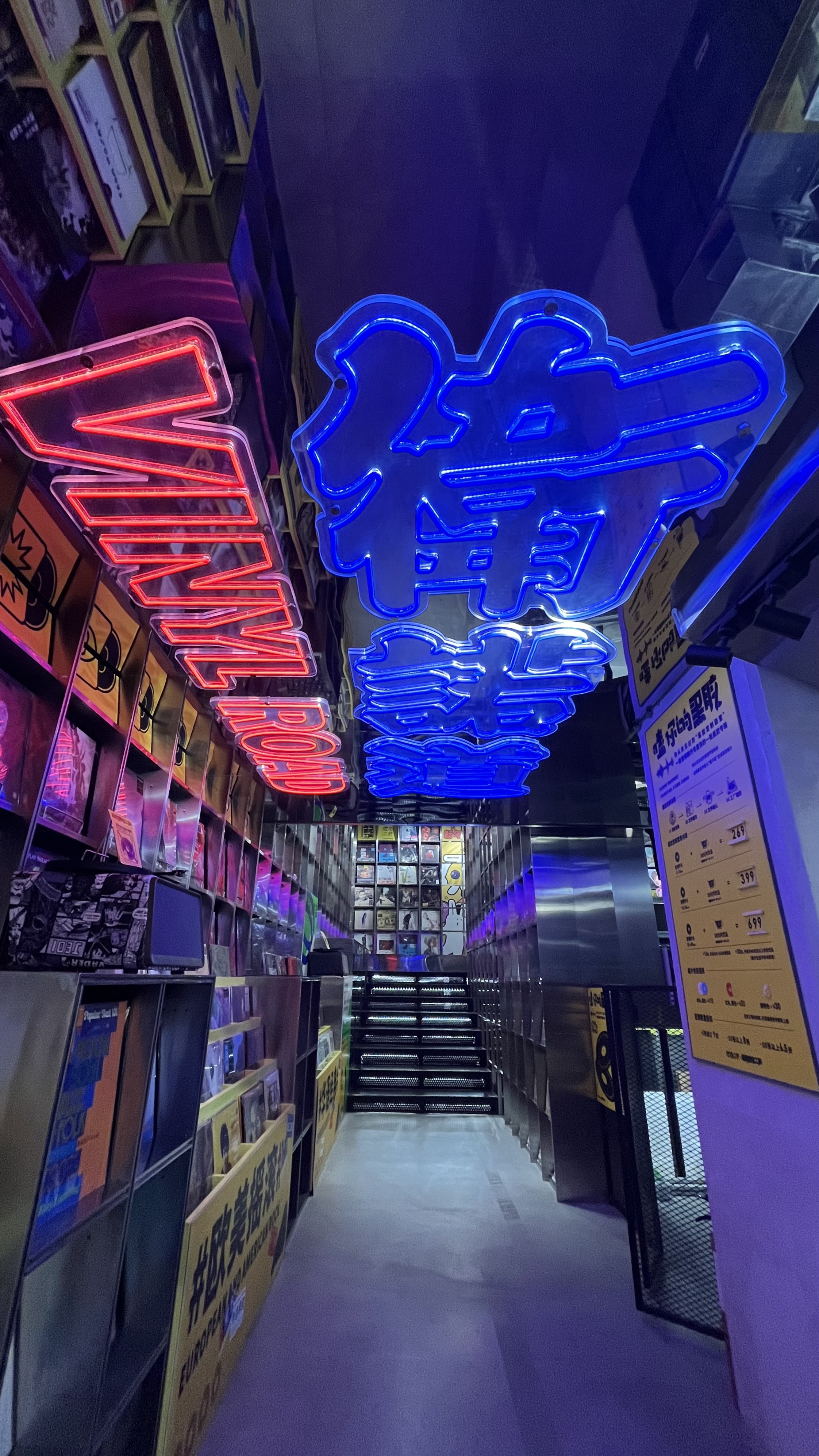 77 ڱվMoxyƵ/Moxy shenzhen north station