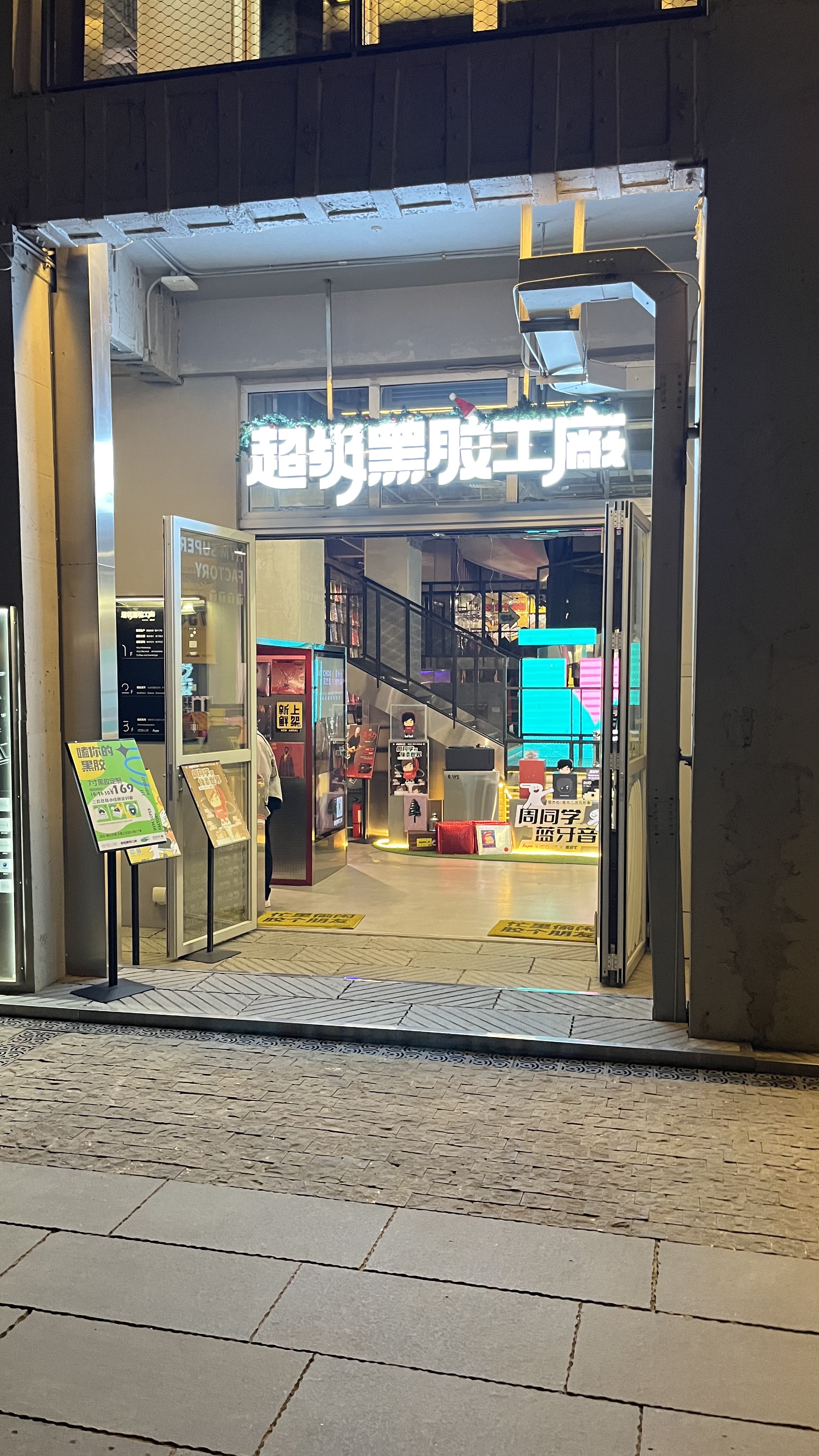 77 ڱվMoxyƵ/Moxy shenzhen north station