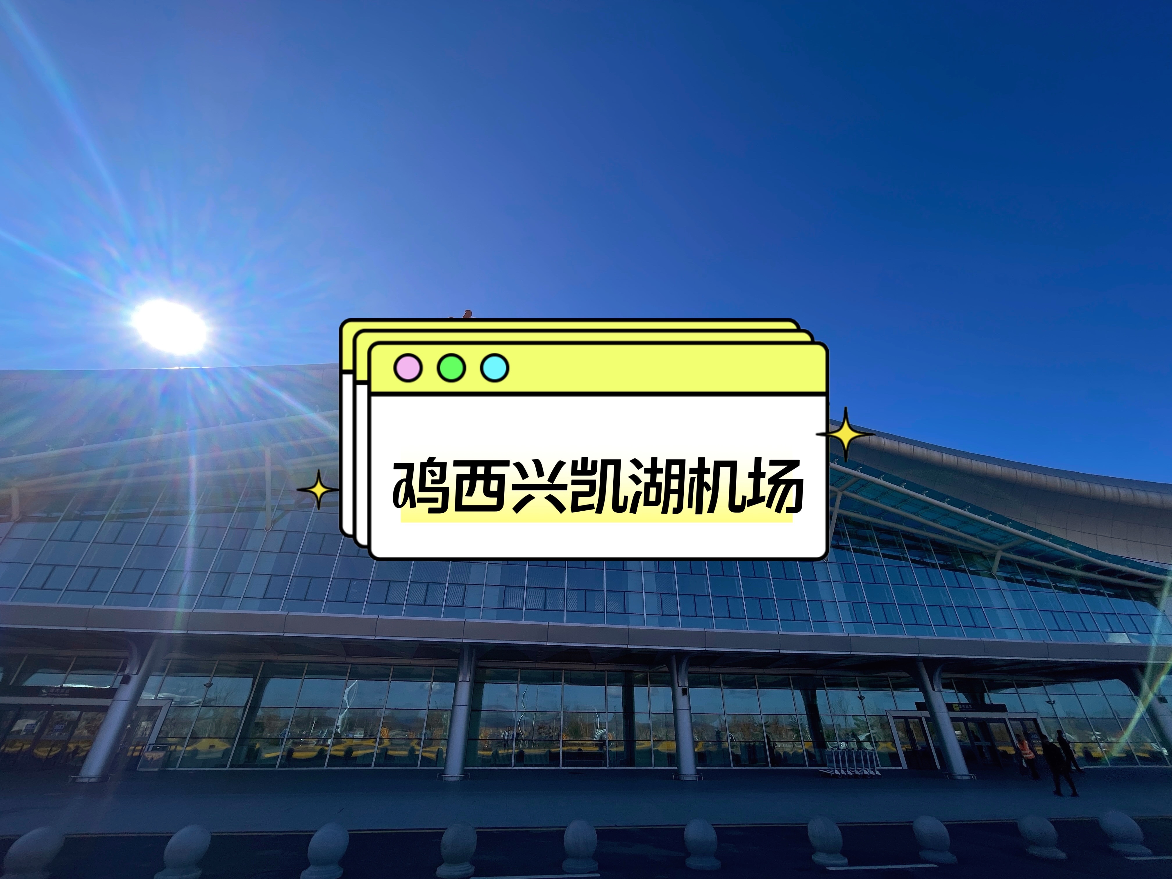 õ266֮˿