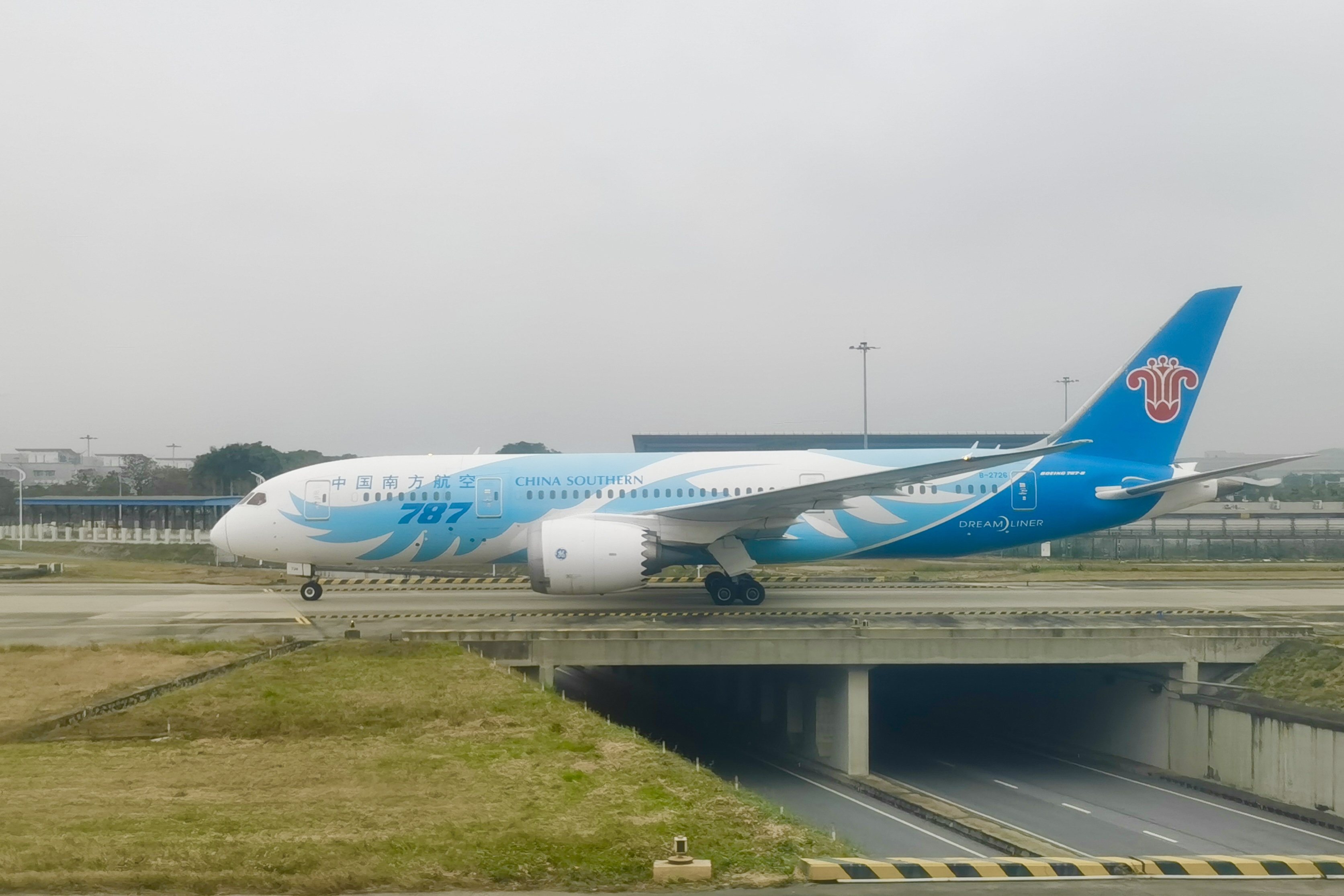 A330-300ʽշ飬HU7261ݰCAN-ɽHGH