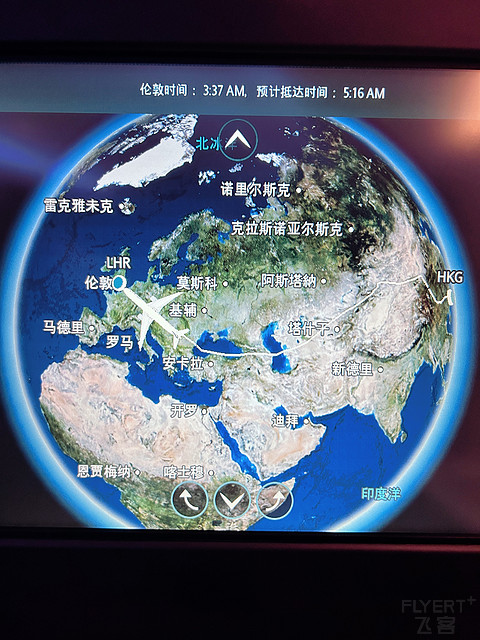 16小时| 国泰航空CX251福州飞伦敦商务舱体验 FOC-HKG-LHK