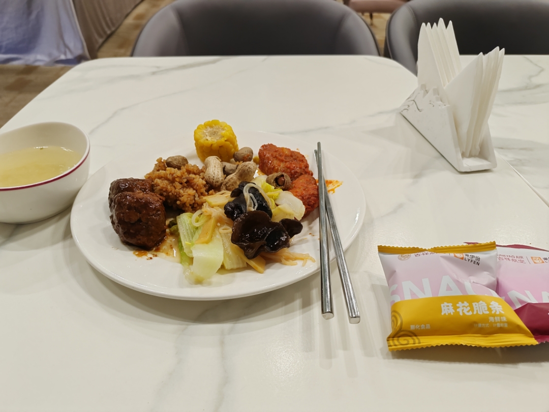 ·ֶT2麽չ