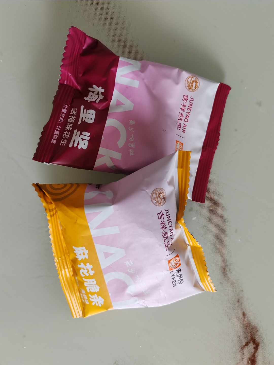 ·ֶT2麽չ