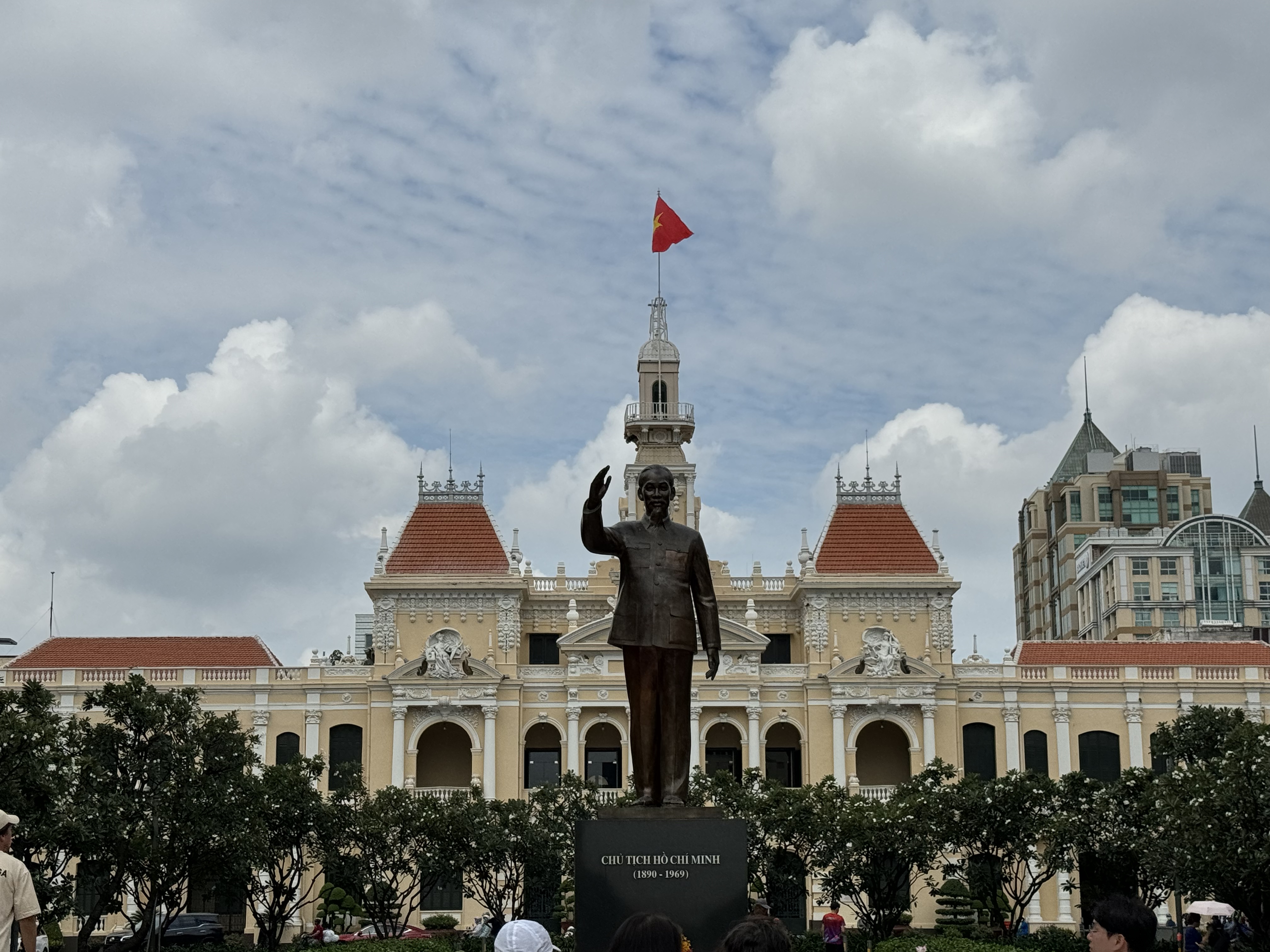 Peak Of Saigon־ Vinpearl Landmark 81 ;ѡƵƽȫ׷