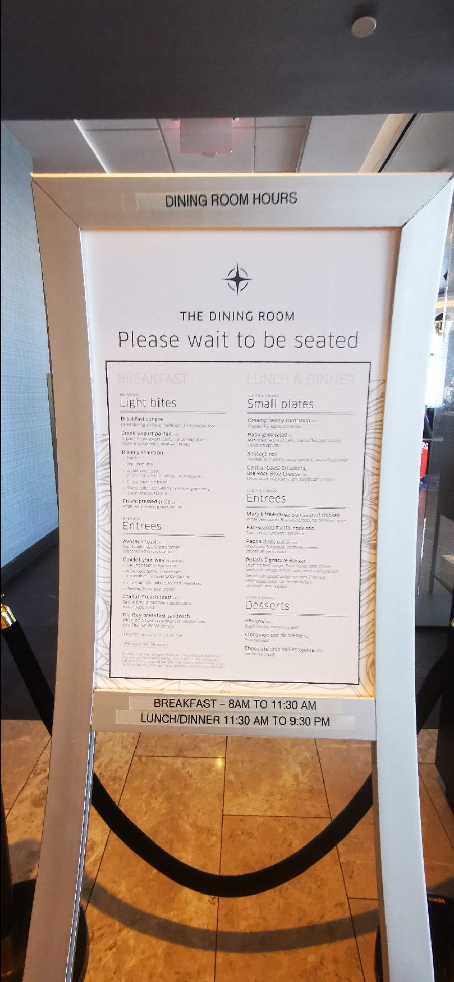 ̽áUNITED POLARIS LOUNGE SFO