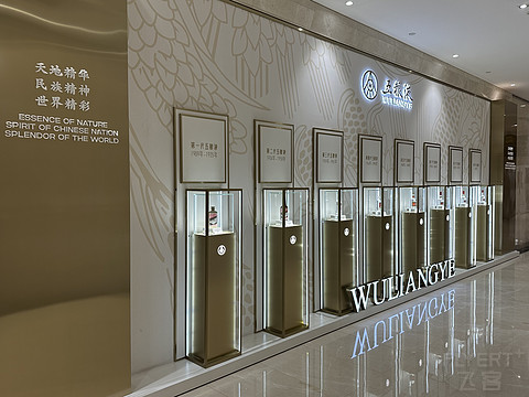 「工行白金卡机场探访记」重庆江北国际机场T3A区要客服务出港体验