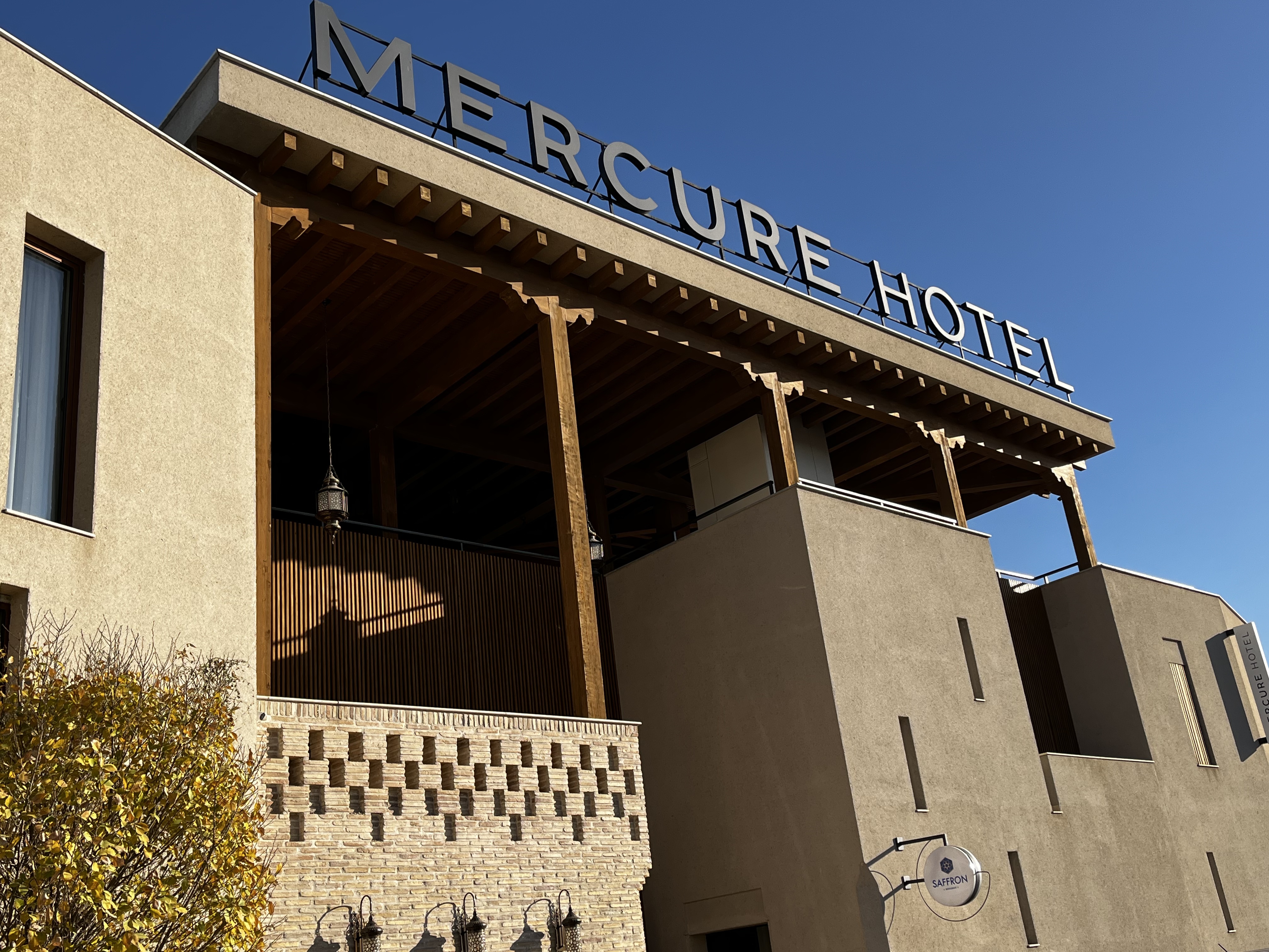 *ȱ˹̹*Mercure Bukhara Old Townһǧһҹͯվ