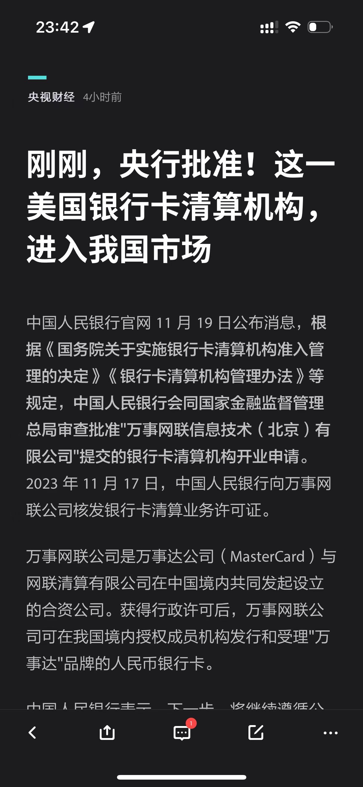 MasterCardʽ٣