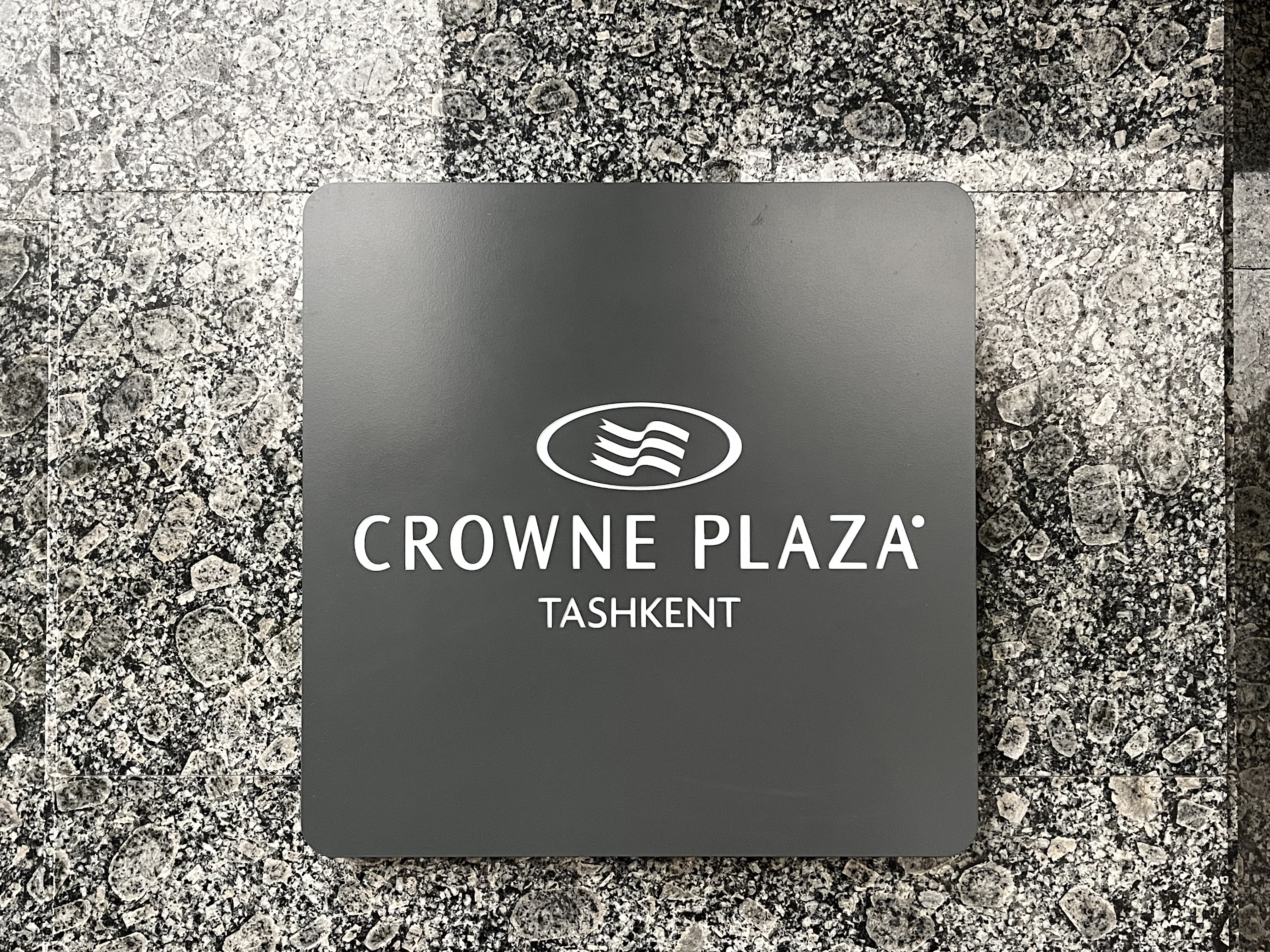 *ȱ˹̹*Crowne Plaza TashkentвޣʲѰż