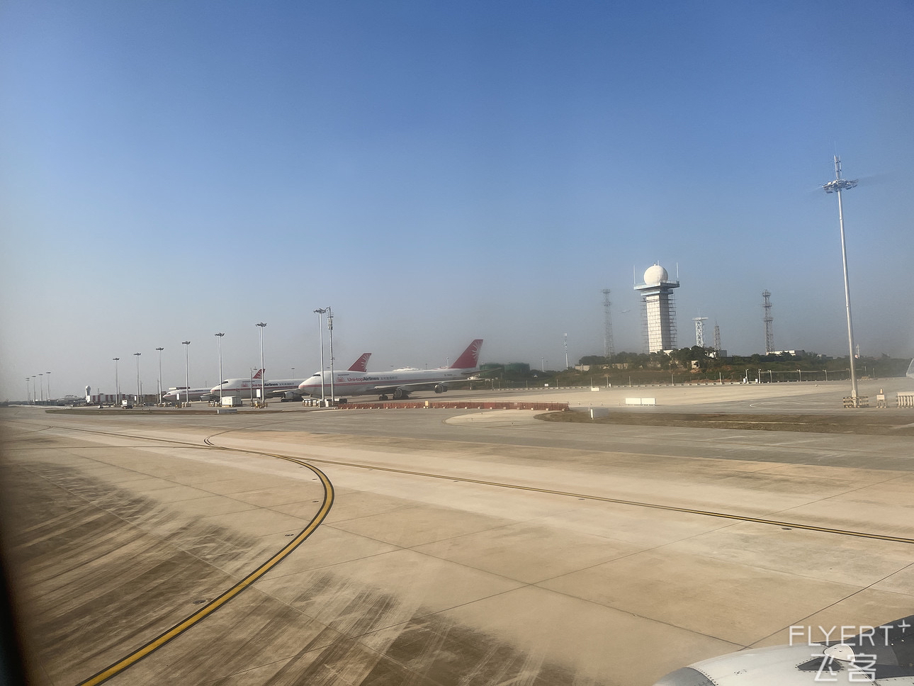 ϽϣA320òշ飬ɽHGH-人WUH-ӶINC