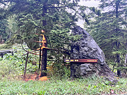 ձ<em></em>֡ѩ׷