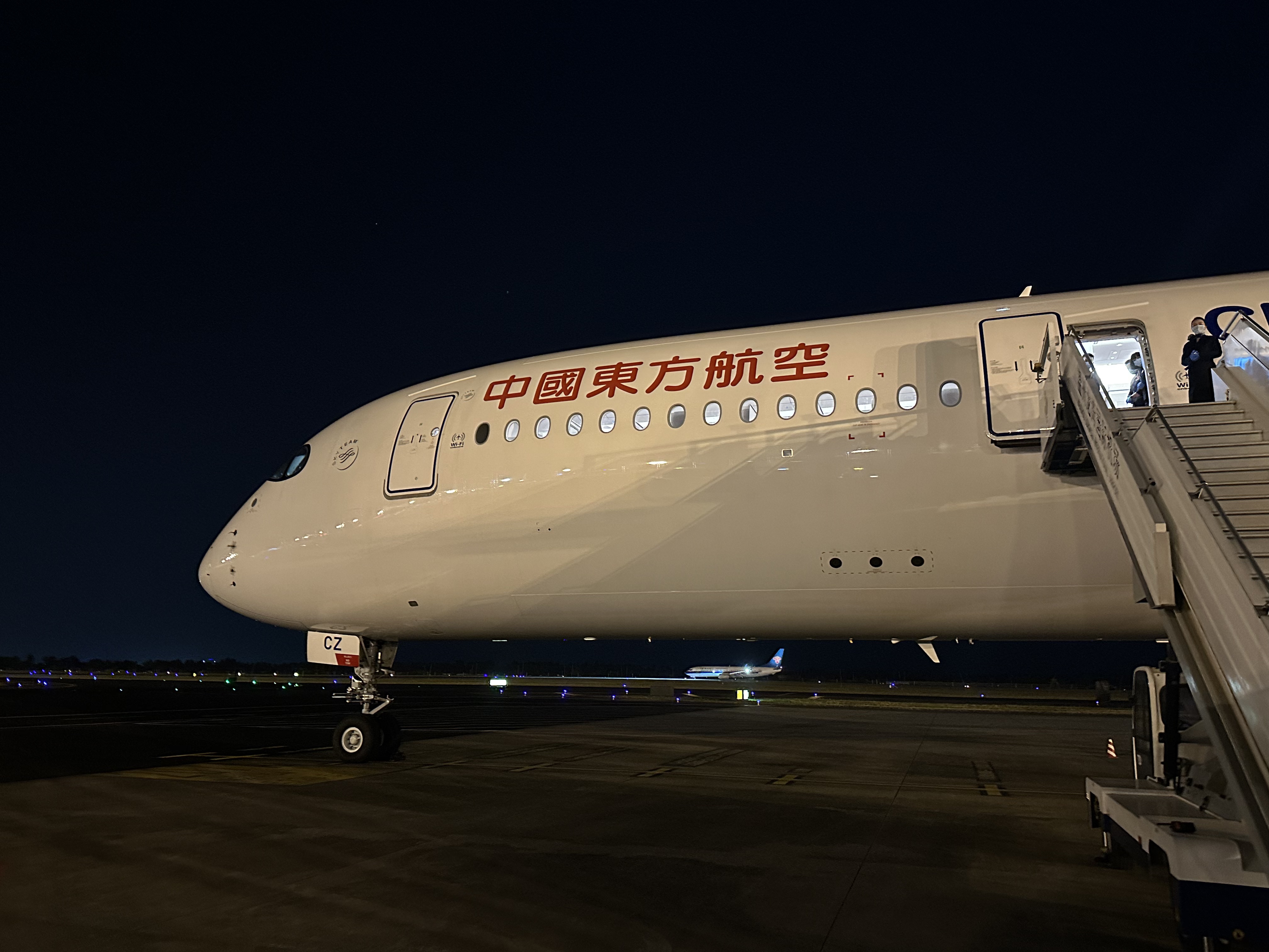 Ծ塹йA350࣬ճ˻飬WNZ-ϺֶPVG