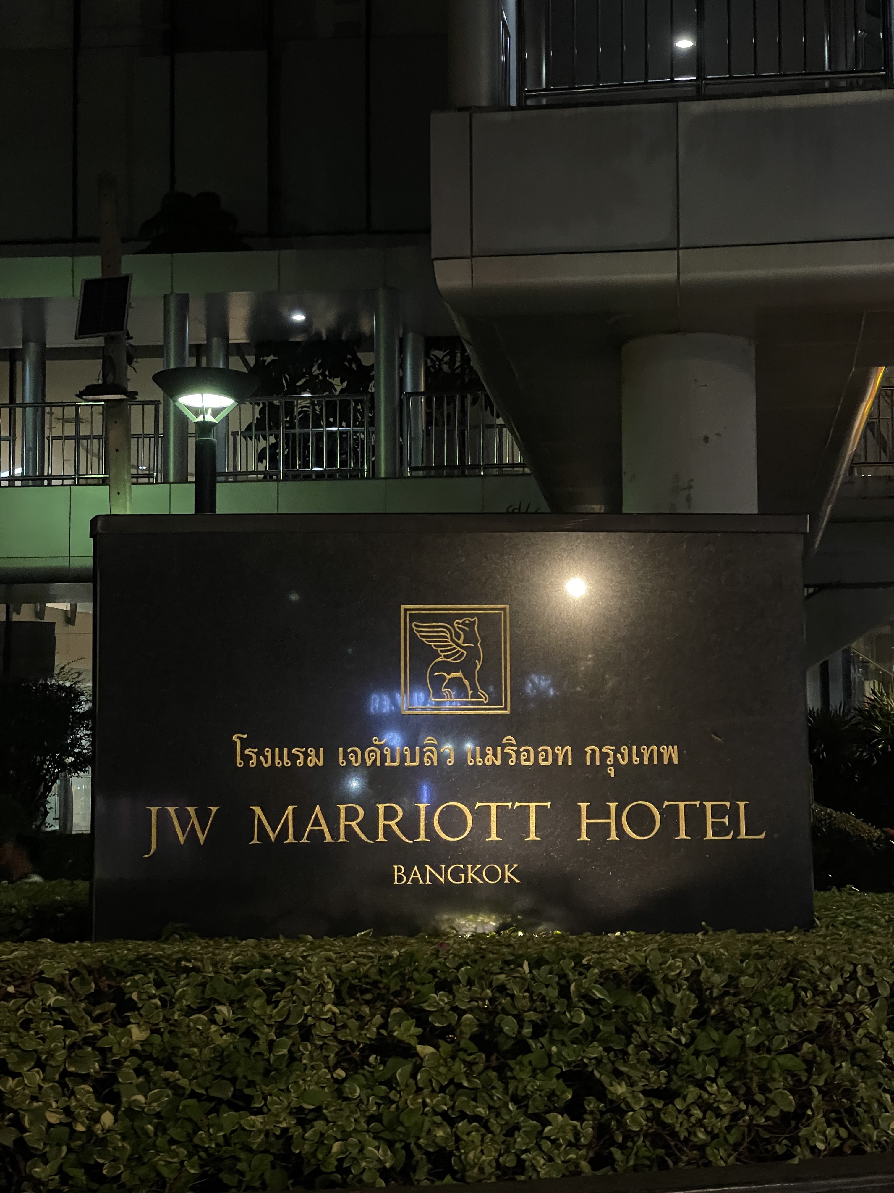 JWƵJW Marriott Bangkok