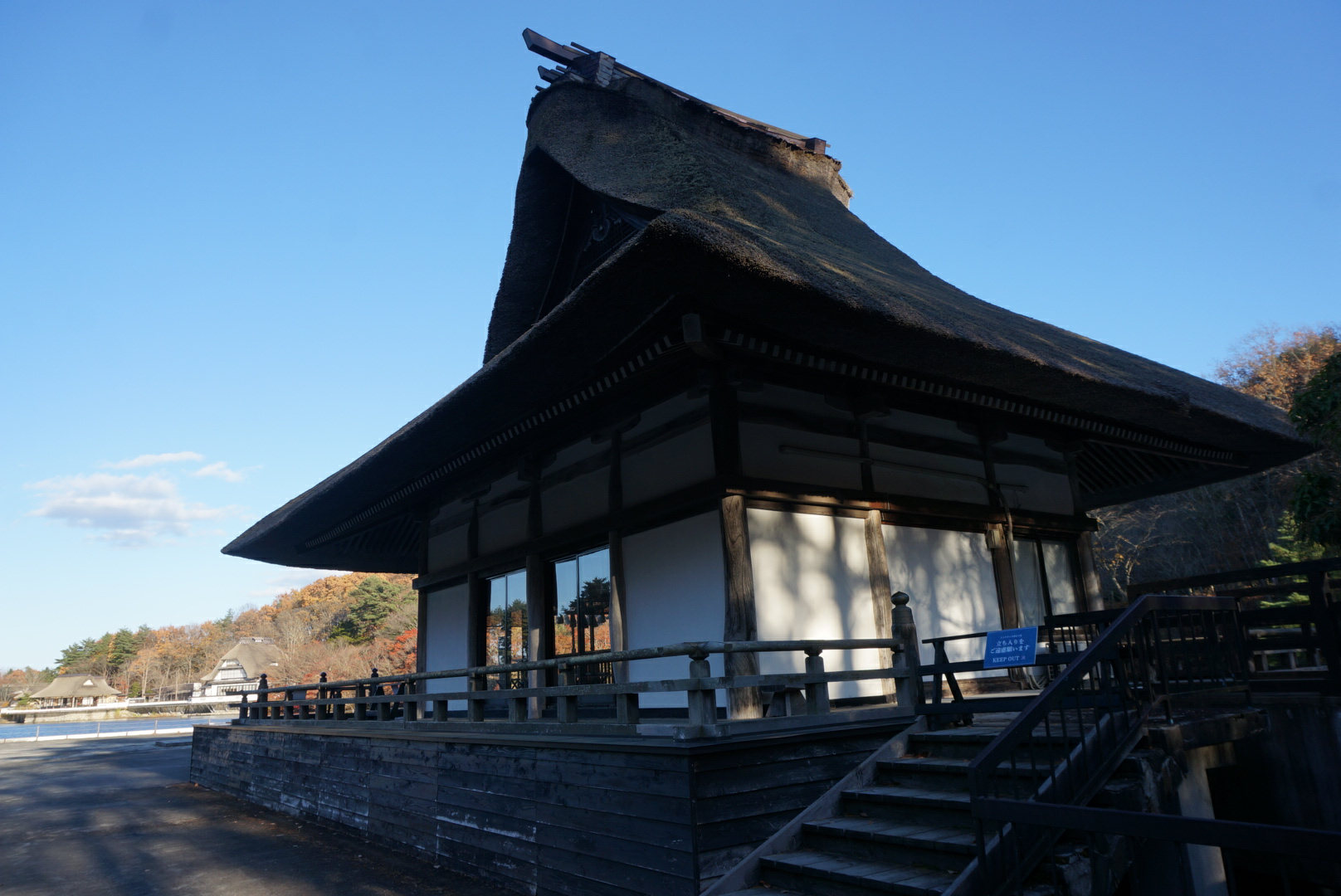 ҰɭݾƵһ A glance at the Aomoriya hotel