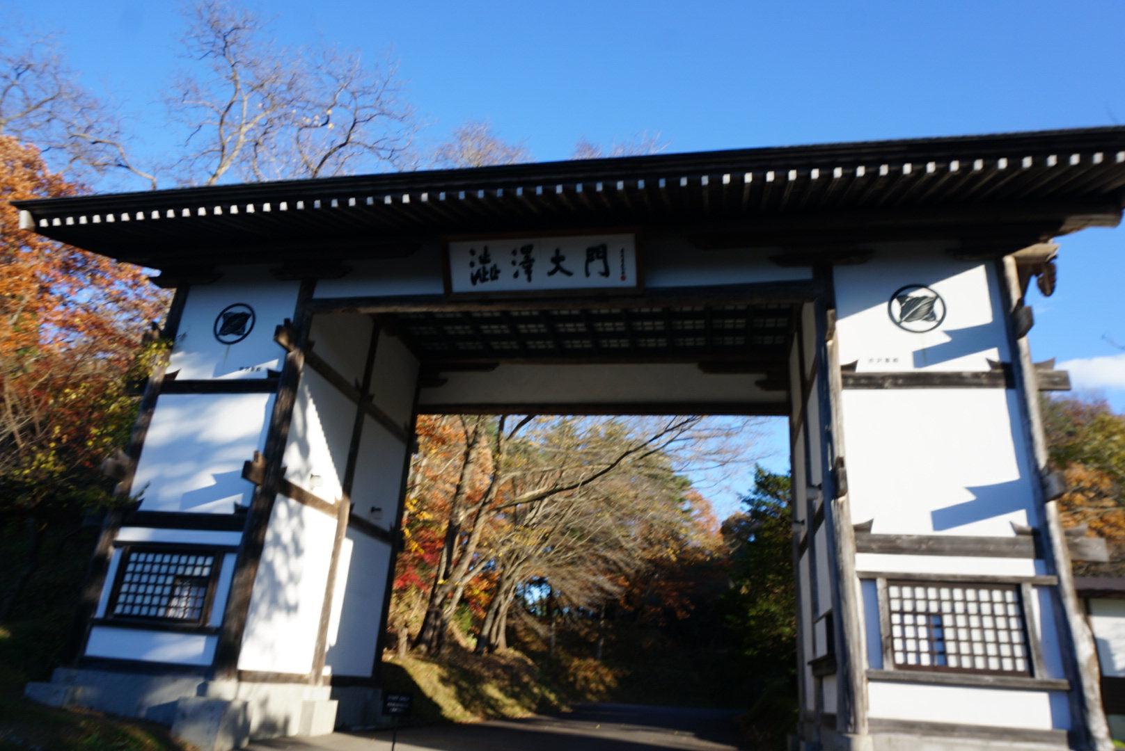 ҰɭݾƵһ A glance at the Aomoriya hotel