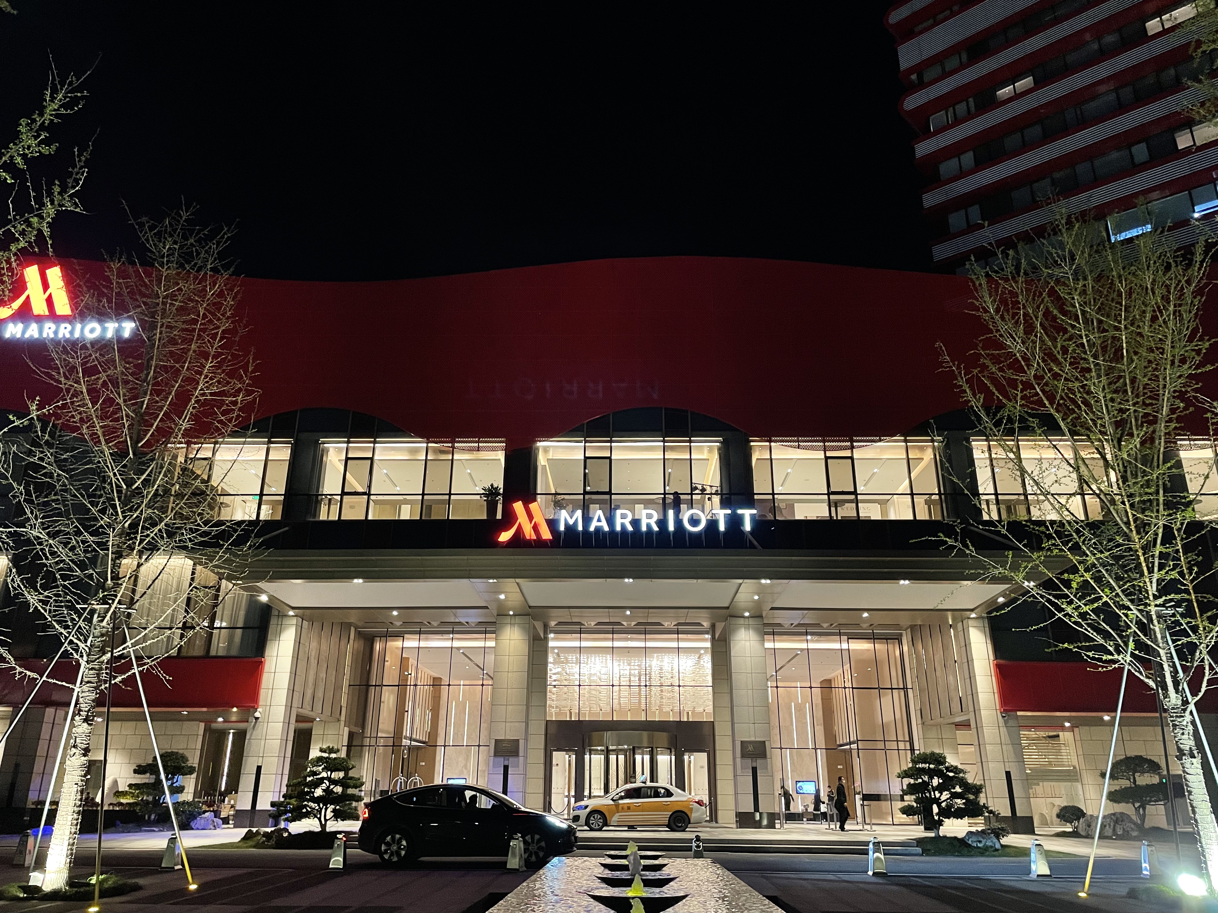 ӣµĺ人׿ƵMarriott Wuhan Hankou׷