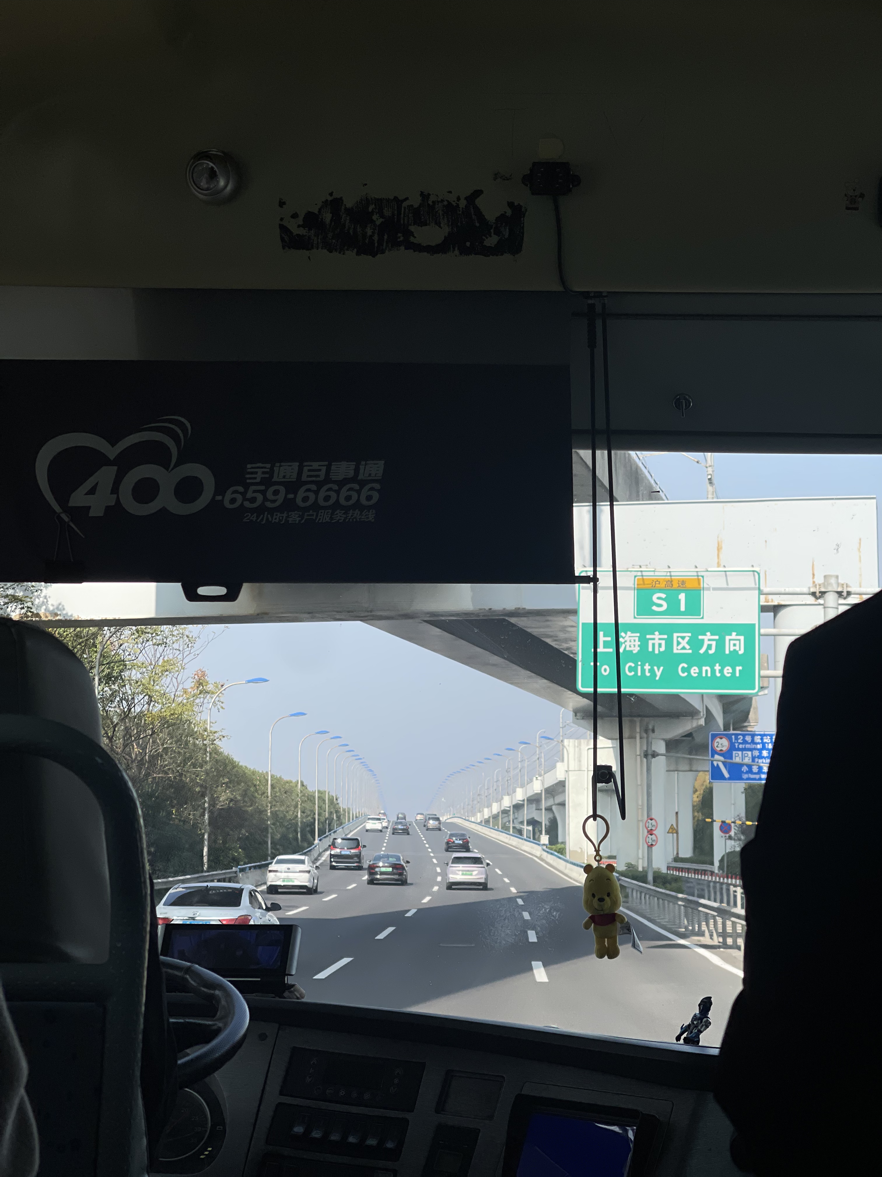 500+ϵ ʵȫԲ·