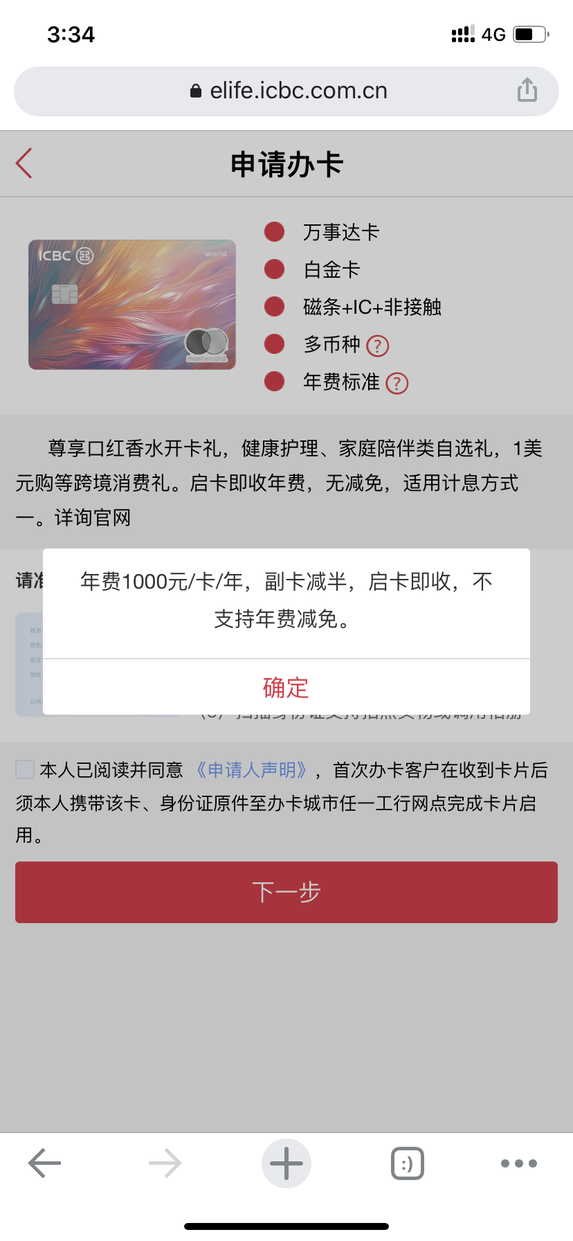 쿨