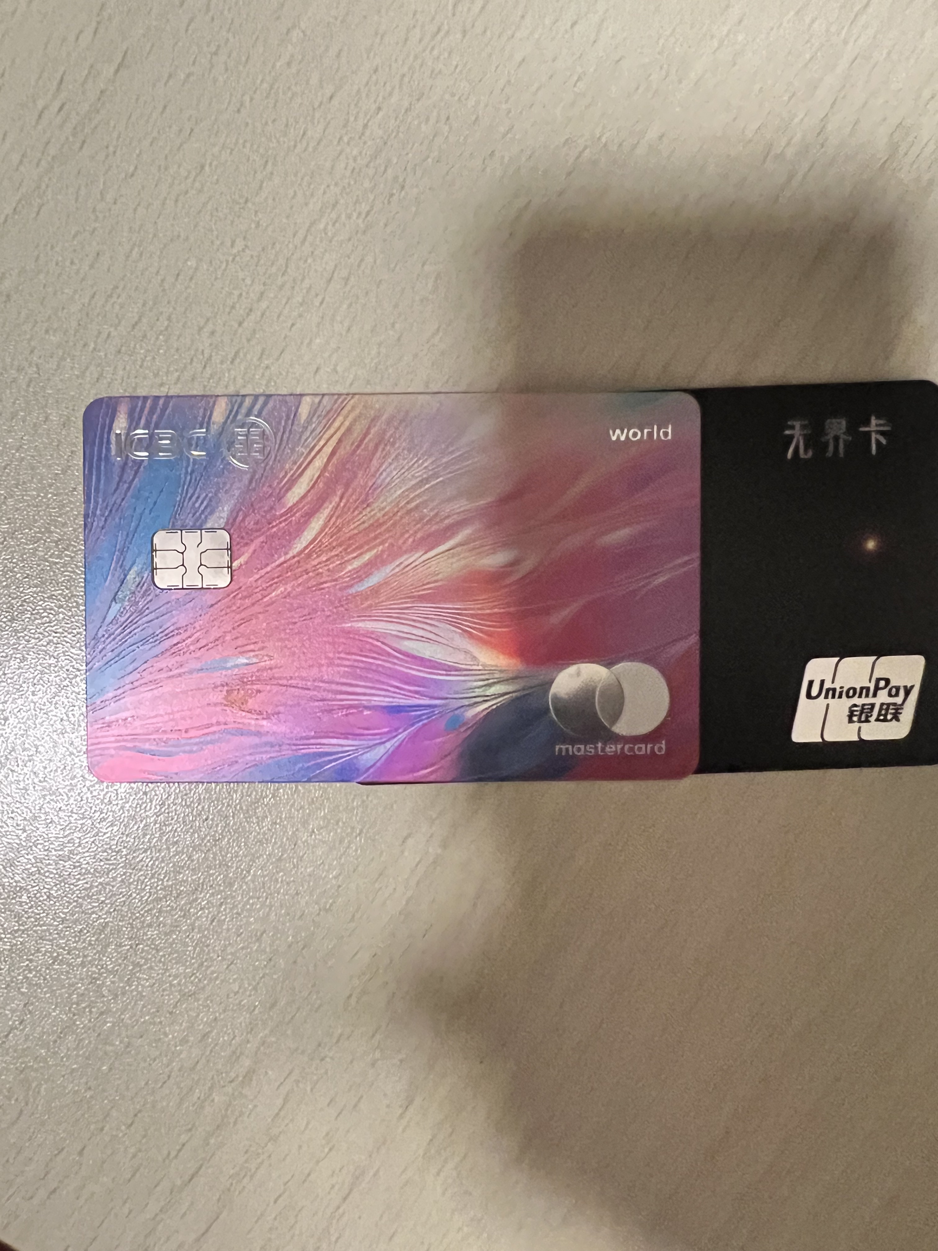 쿨