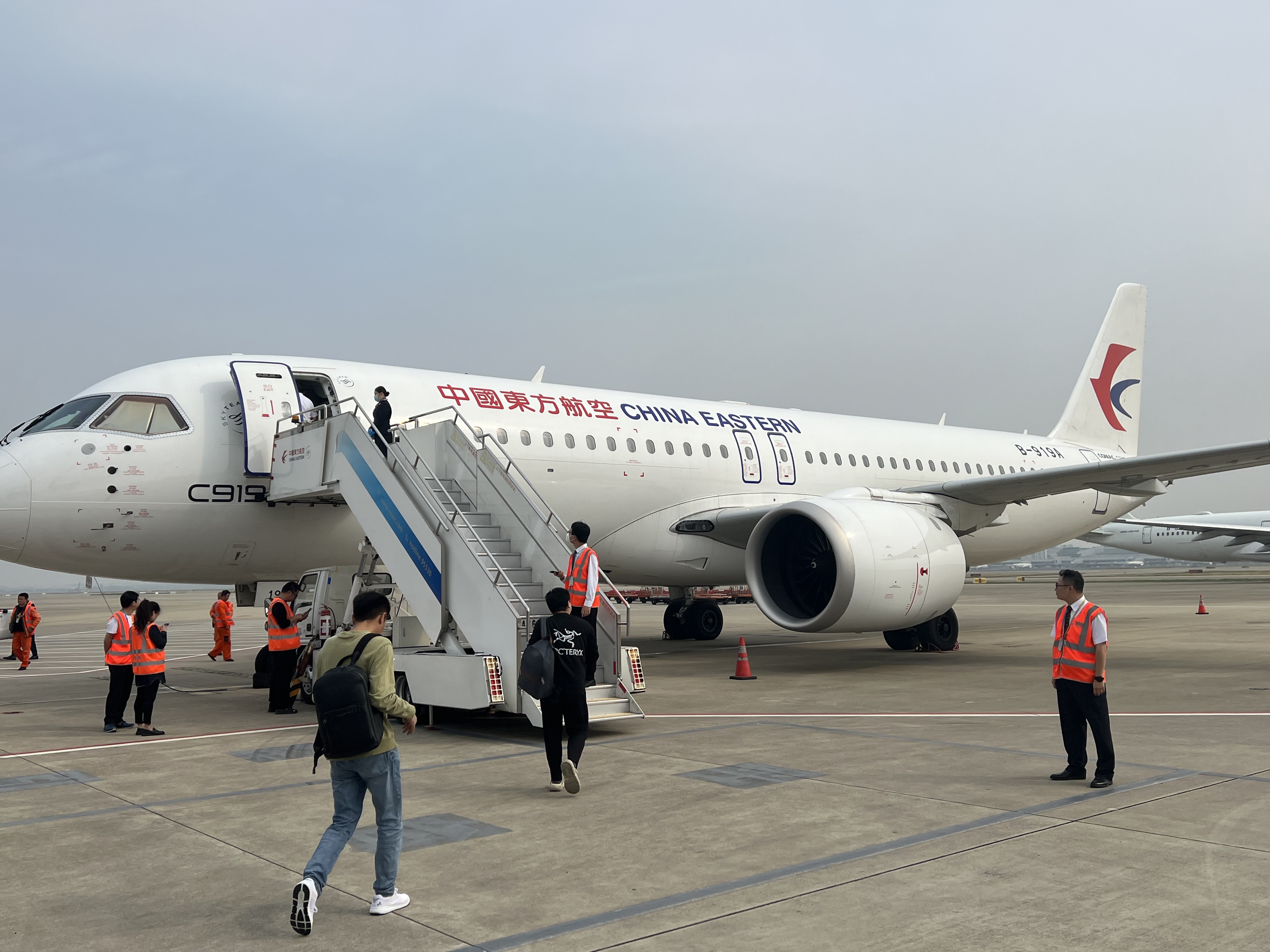 Ȼһǻ뷢C919B919A