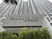<em>¼</em>ӾϲǼžƵ-Four Points by Sheraton Singapore,Riverview