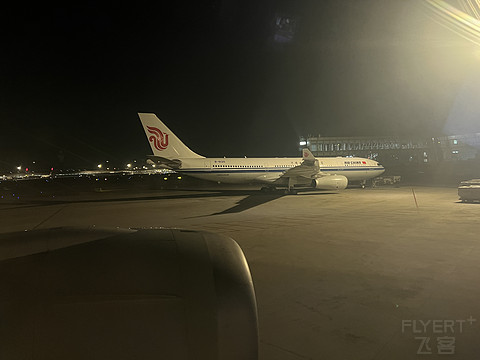 CA784奥克兰-北京787-9超级经济舱飞行报告
