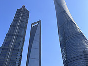 Ϲ-<em>Ϻï</em>Grand Hyatt Shanghai