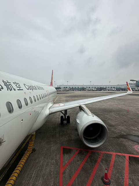 优质服务与平庸硬件并存，首都航空A320超级经济舱乘机报告，杭州萧山=重庆江北CKG