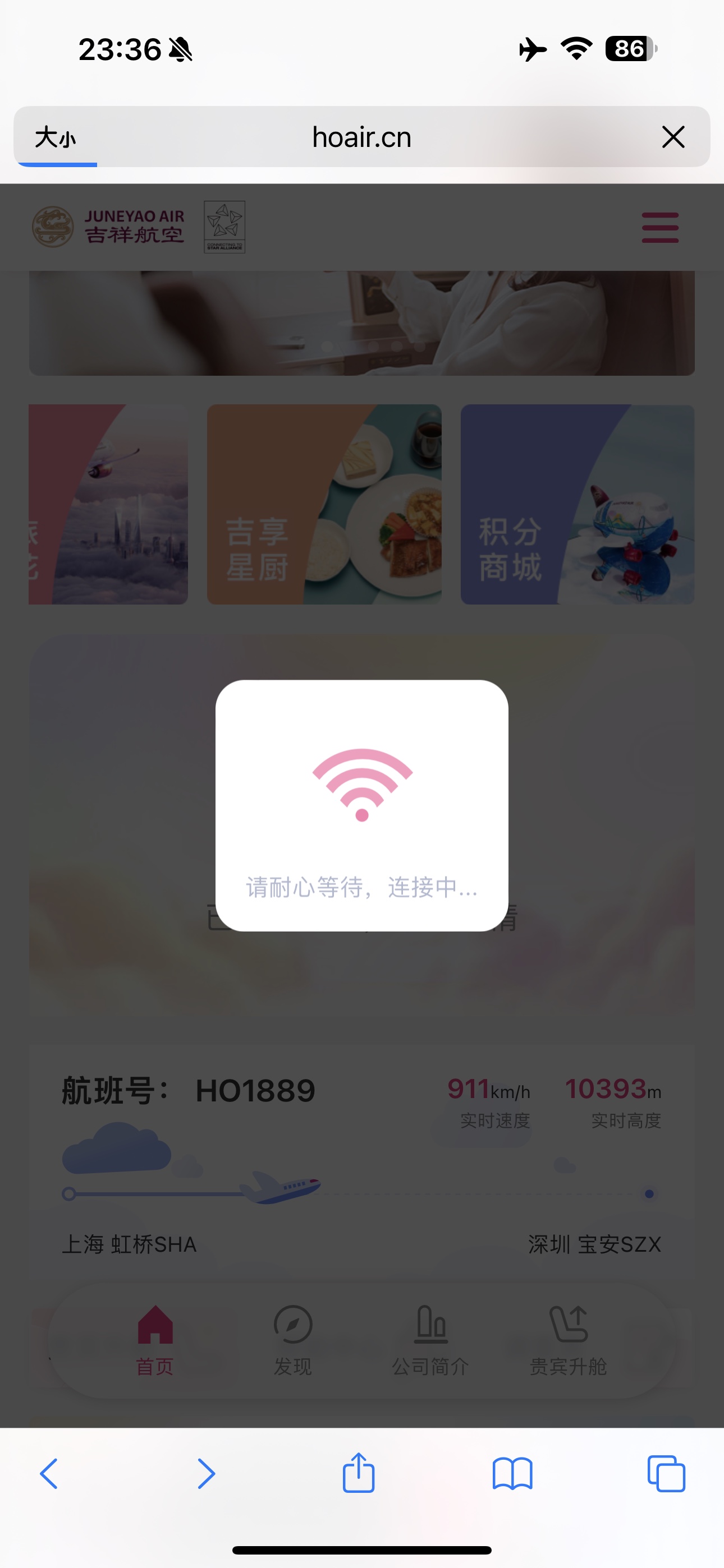 麽ԭ#Wifiʹ#