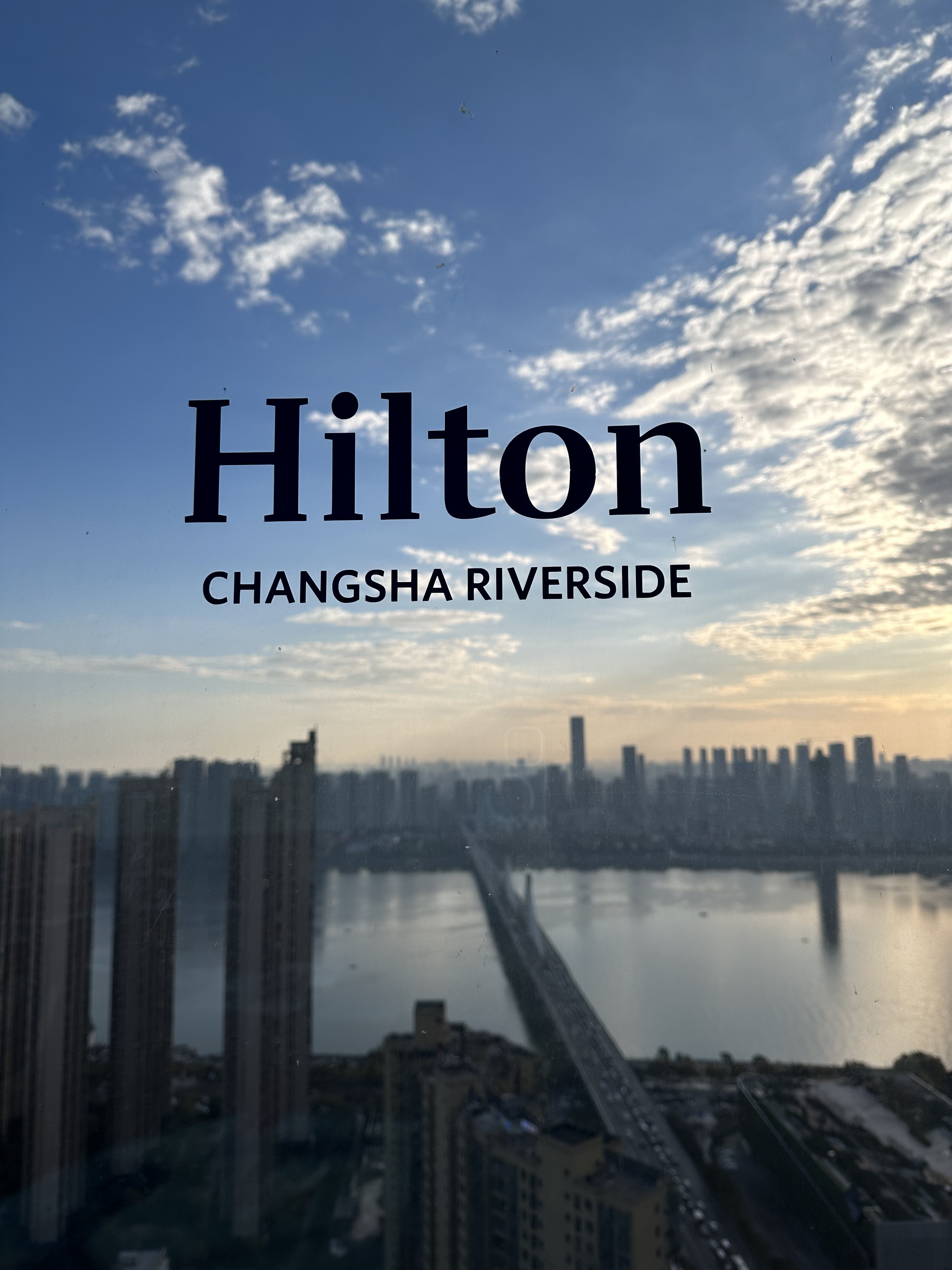 ɳïϣپƵ-Hilton Changsha Riverside