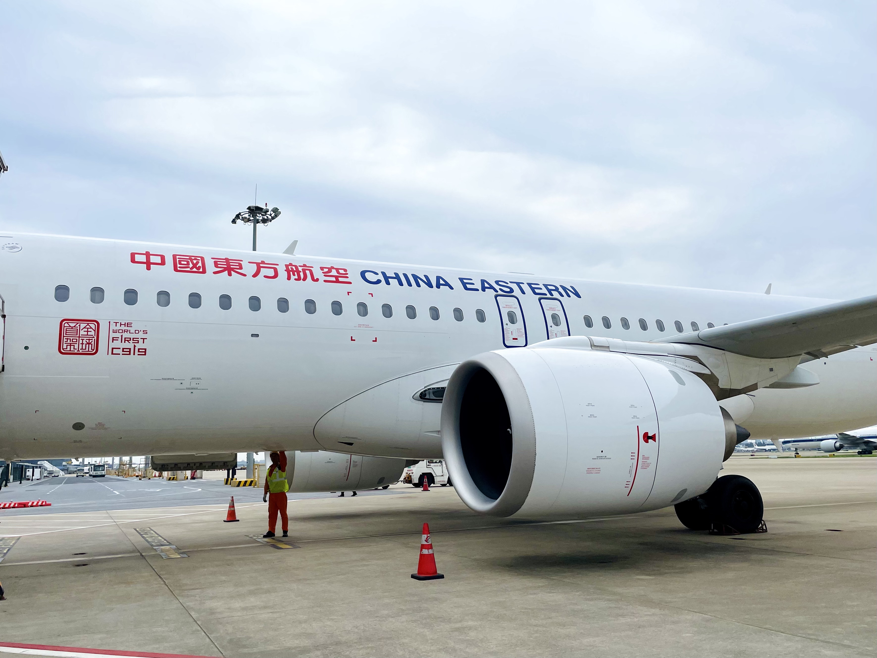 ȫ׼COMAC 919