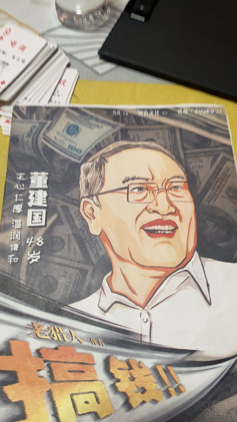 222622COEQZTNUFEGQZSKR.png 222622COEQZTNUFEGQZSKR.png