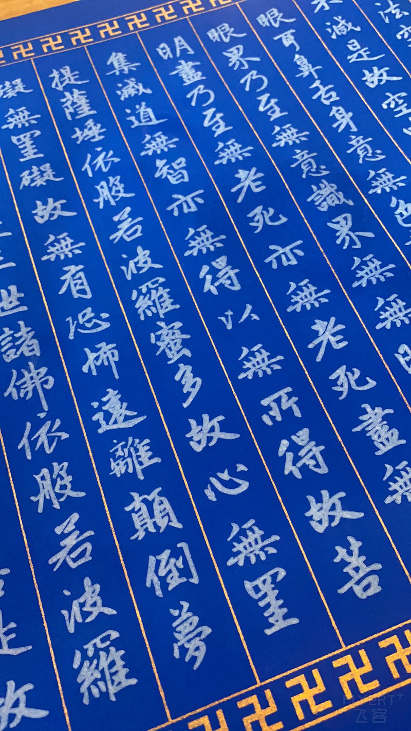 230934KGWBGXKTBPSUWFWZ.png 230934KGWBGXKTBPSUWFWZ.png