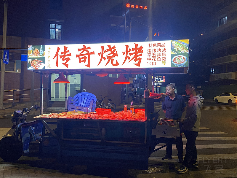 142442QNRHYWKVQAIVJLEB.png 142442QNRHYWKVQAIVJLEB.png