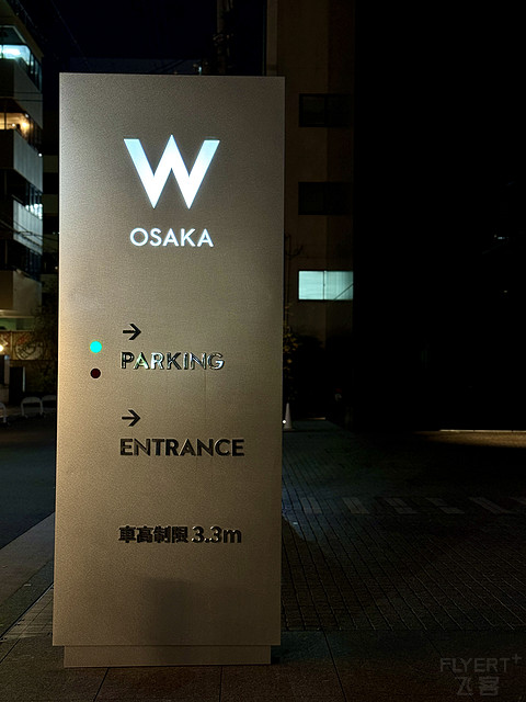 ʰ쵵ĺҶȫڵĴWƵ W Osaka