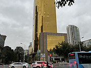 <em></em>ϲǾƵ-Sheraton Xiamen Hotel