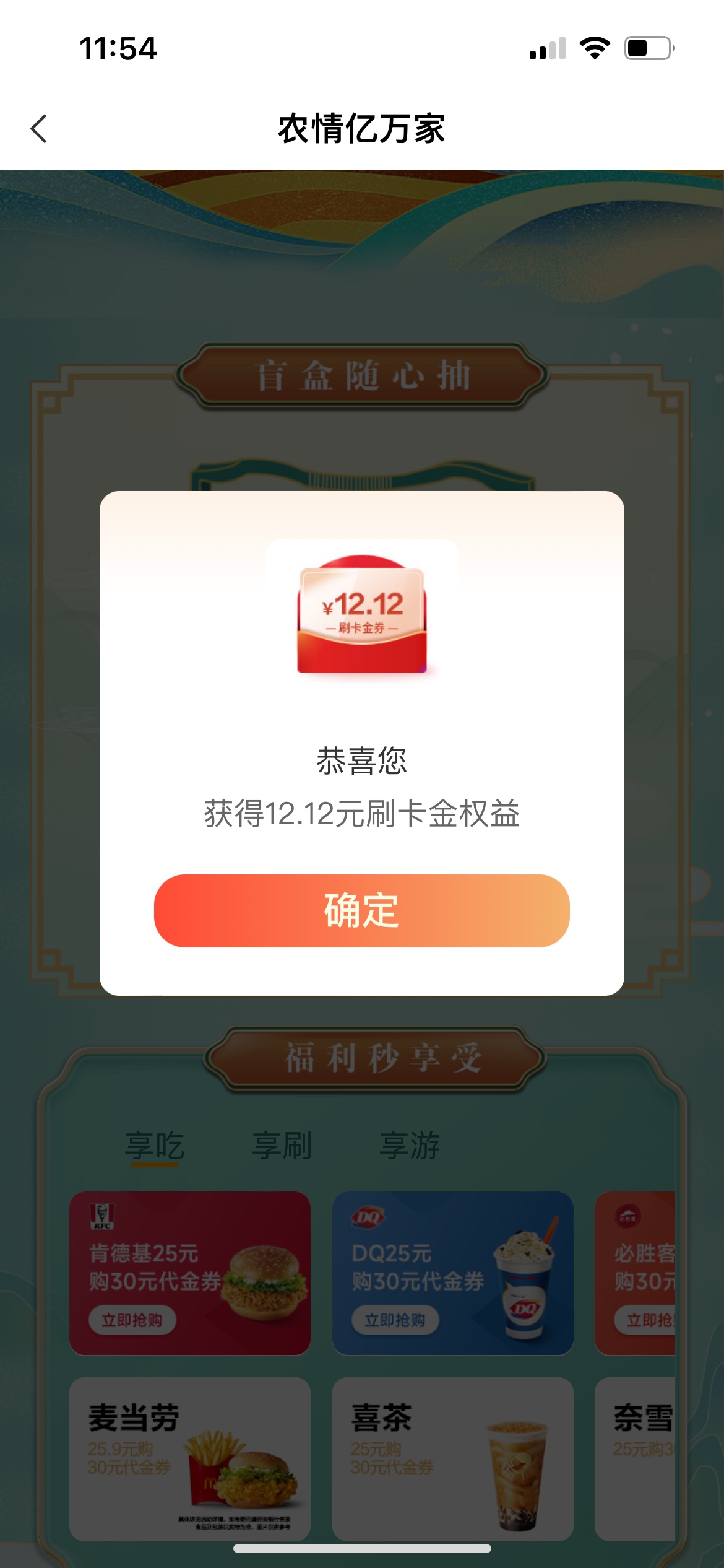 ũũңäгäУˮ
