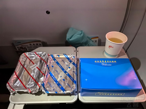 长空万里,龙行天下,我的2023之长龙航空 长空万里,龙行天下,我的2023之长龙航空