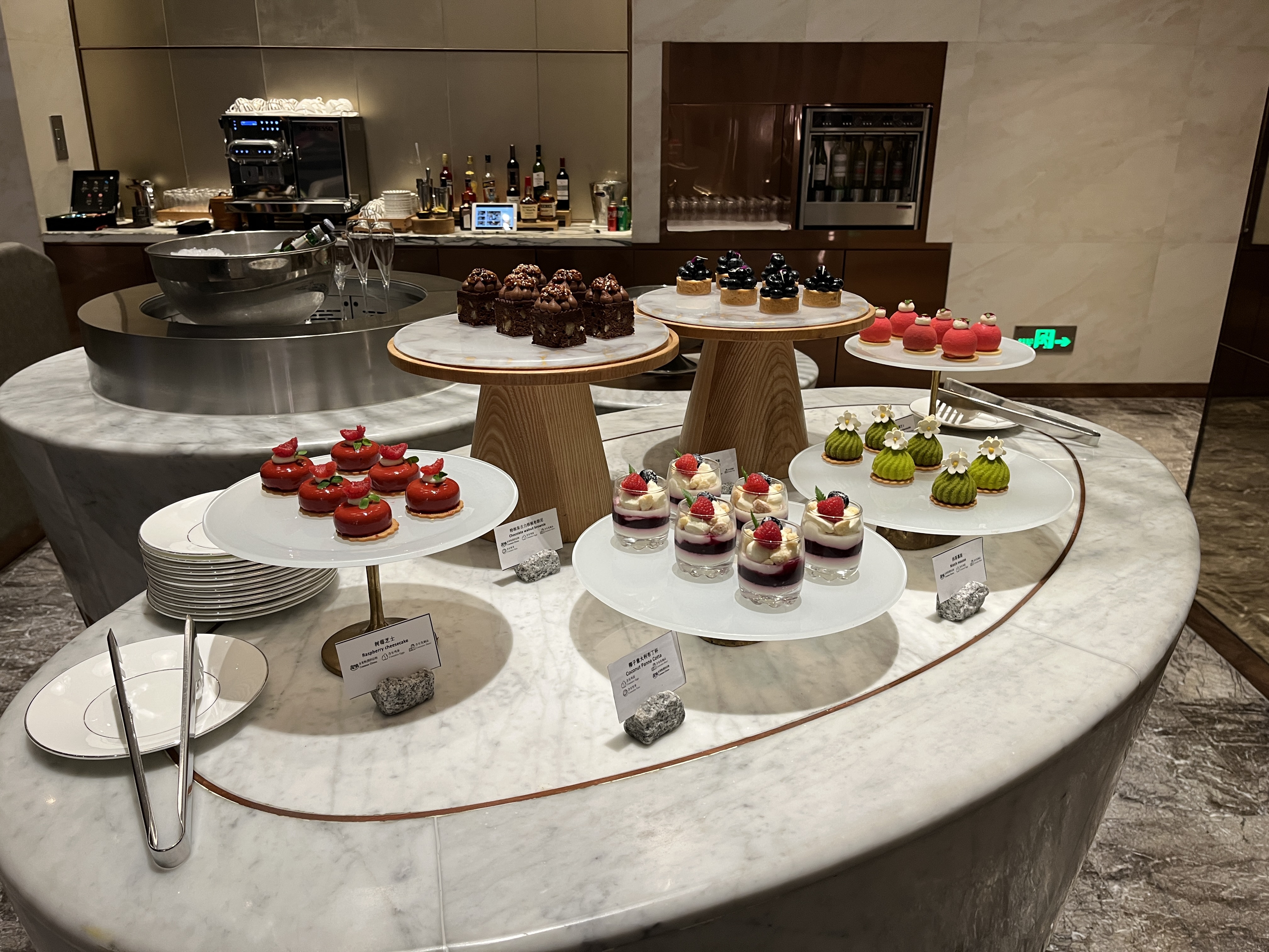 88 ʿ޼ʾƵ/
InterContinental chongqing raffles city