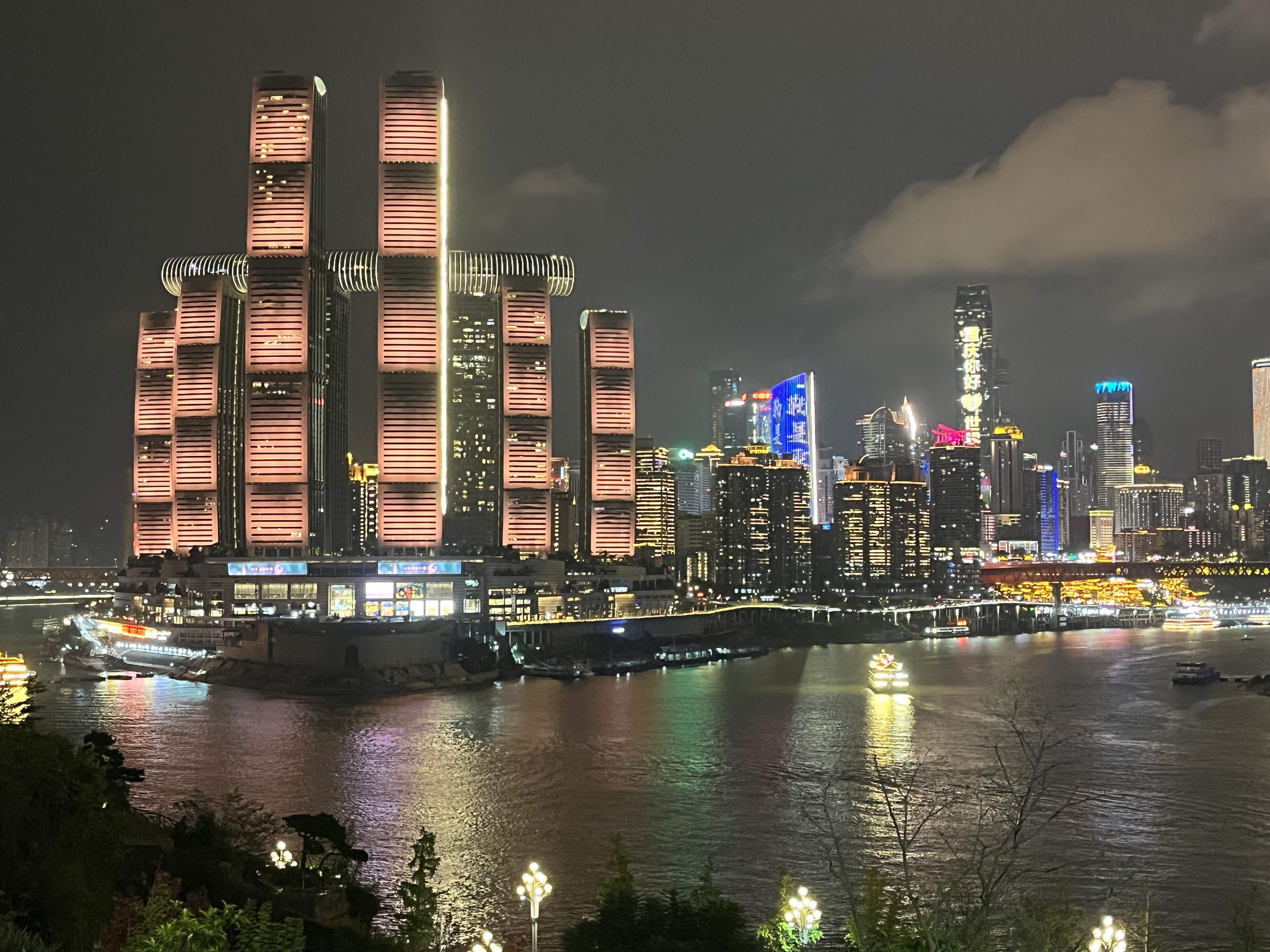 88 ʿ޼ʾƵ/
InterContinental chongqing raffles city