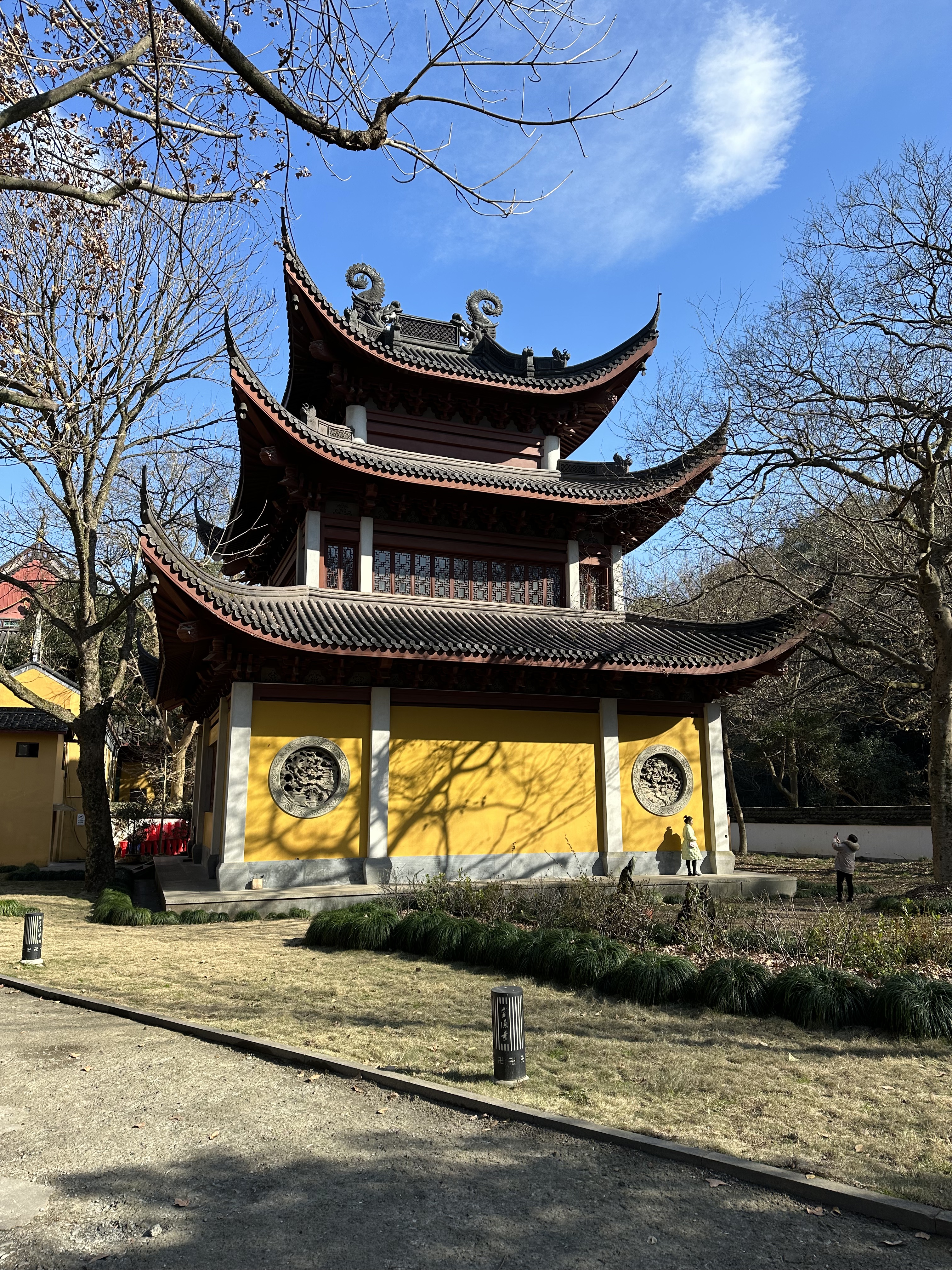 Ƶ-Courtyard Hangzhou Wulin