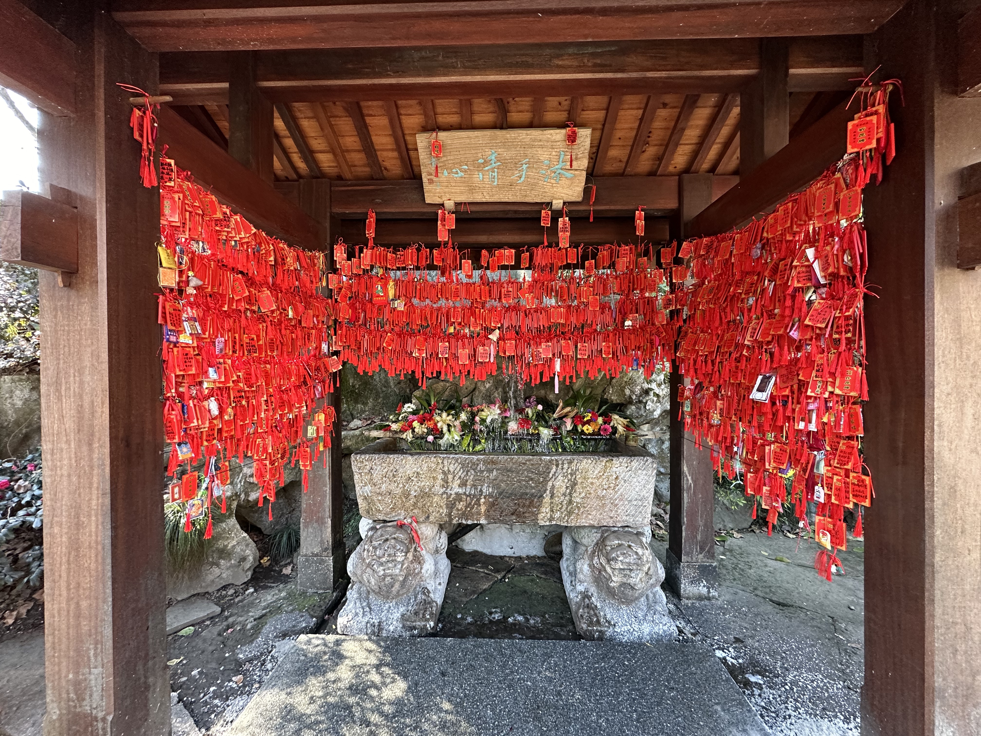 Ƶ-Courtyard Hangzhou Wulin