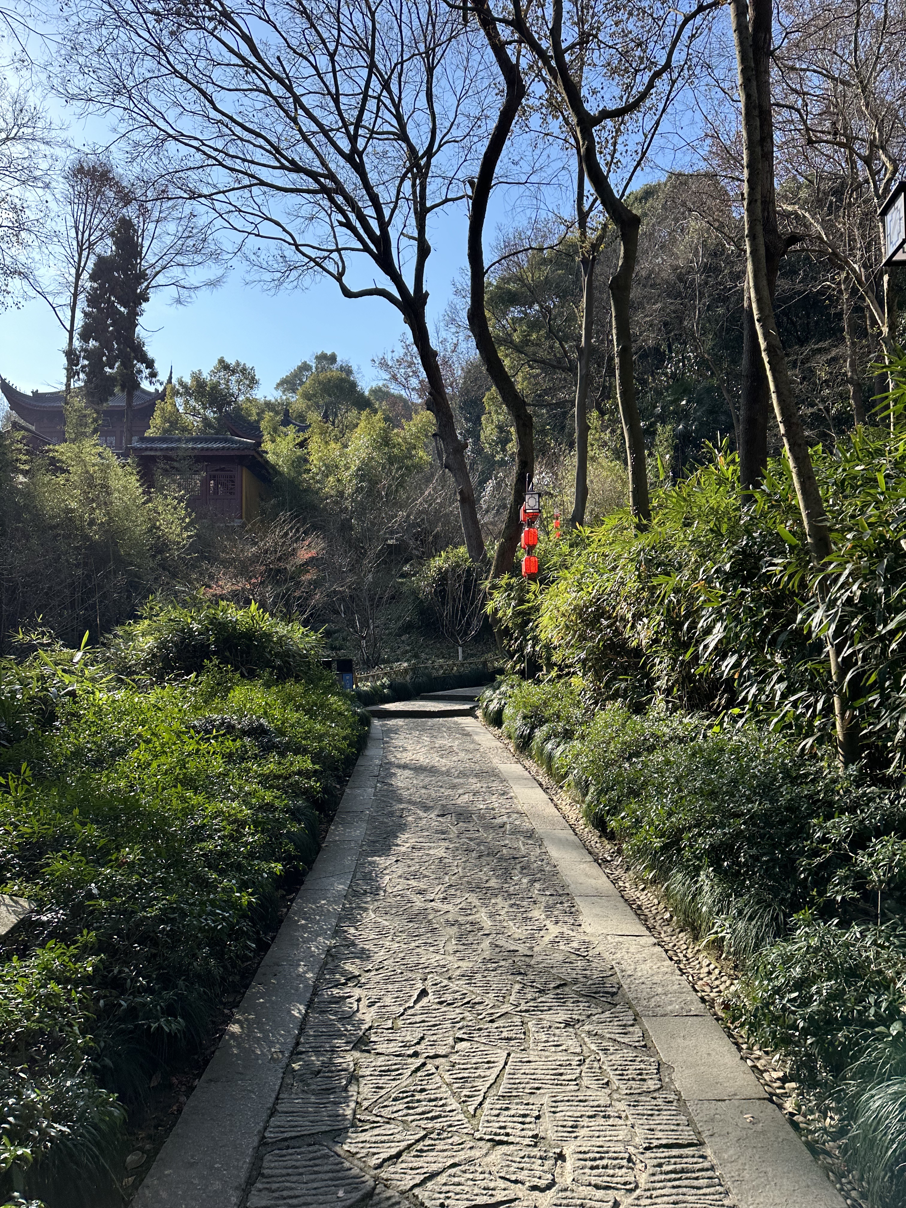 Ƶ-Courtyard Hangzhou Wulin