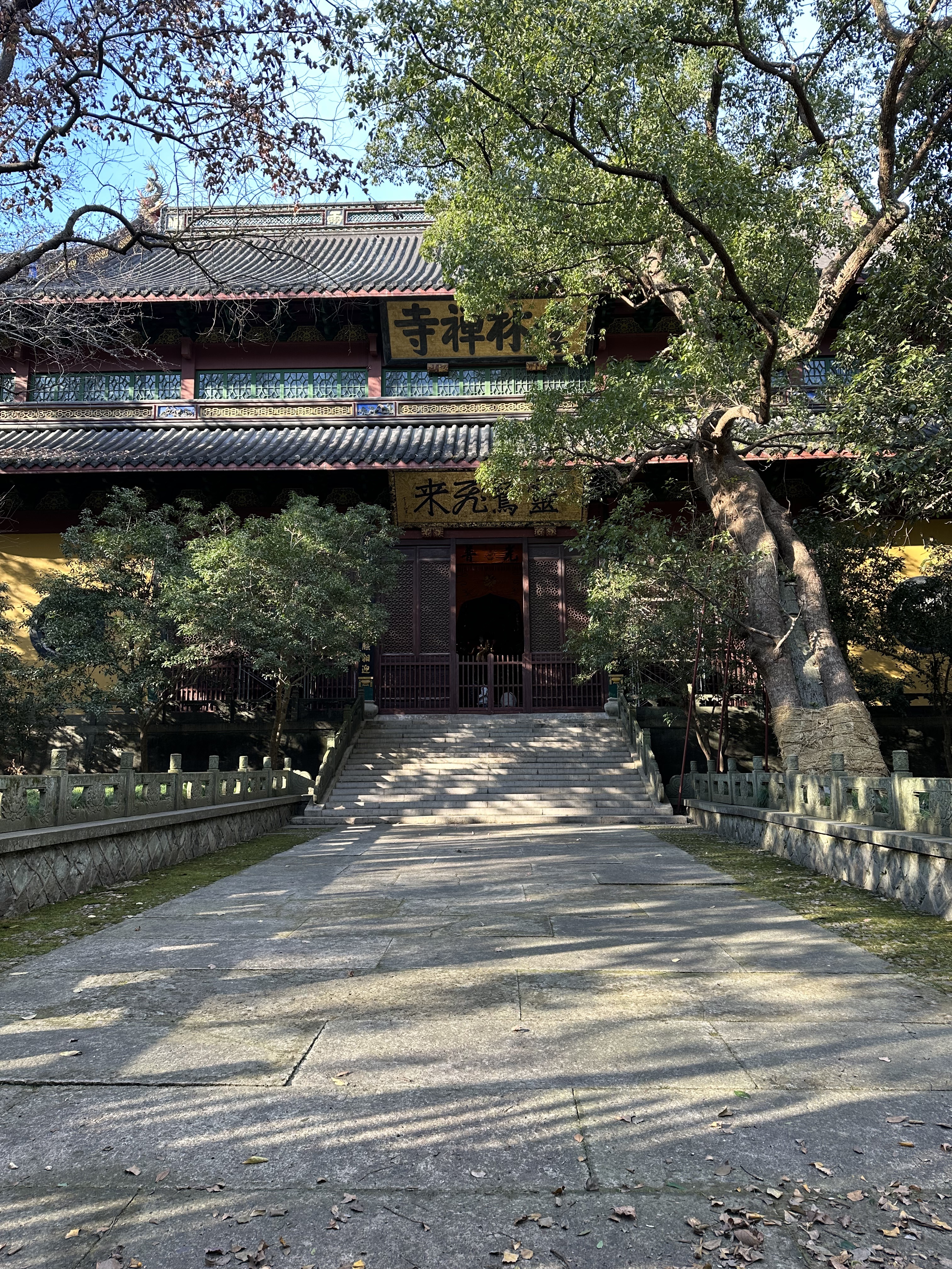 Ƶ-Courtyard Hangzhou Wulin