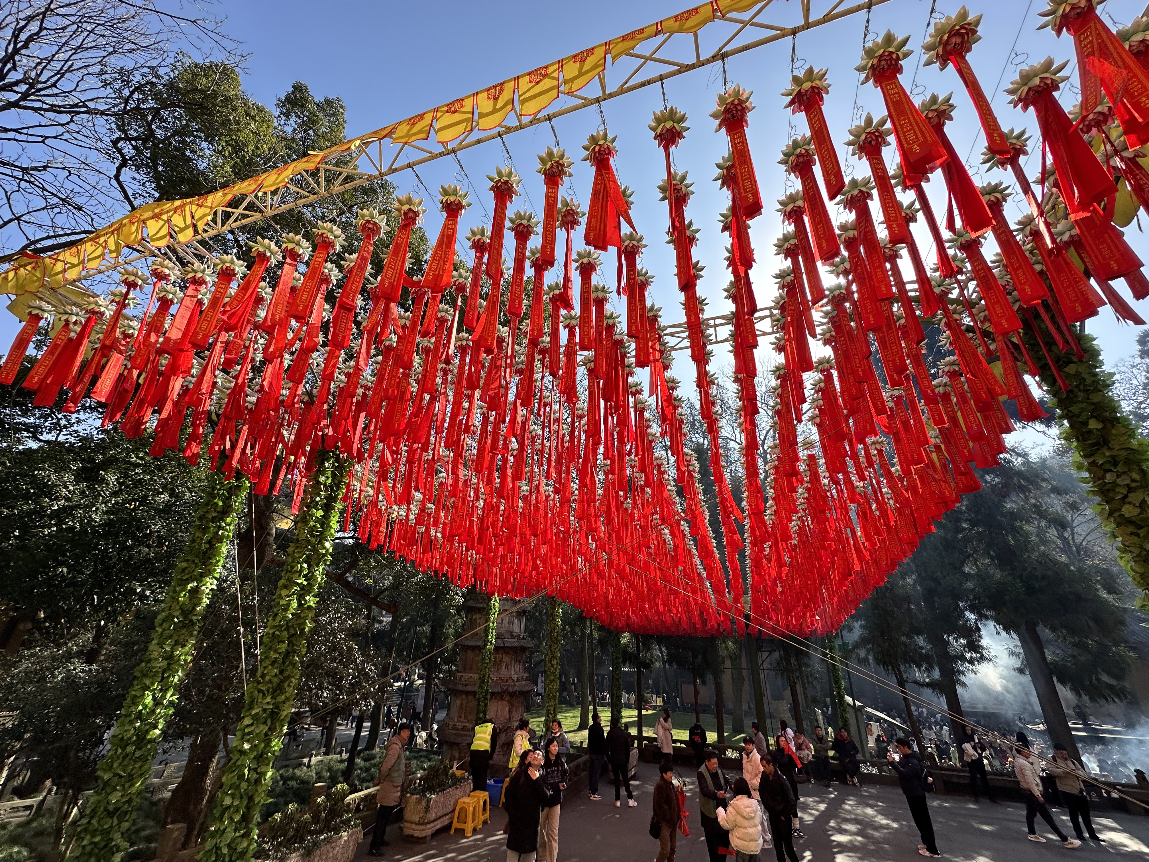 Ƶ-Courtyard Hangzhou Wulin