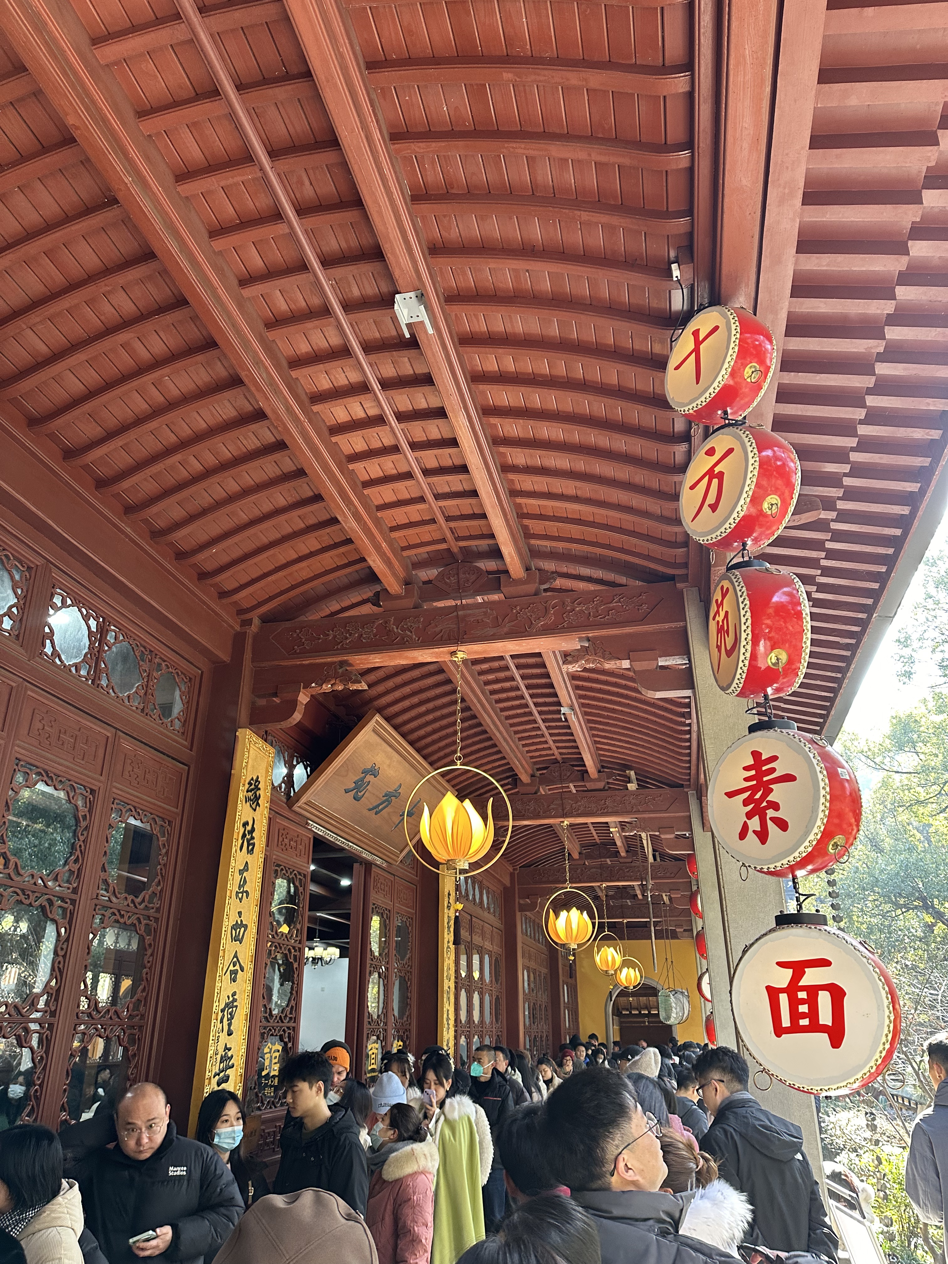 Ƶ-Courtyard Hangzhou Wulin