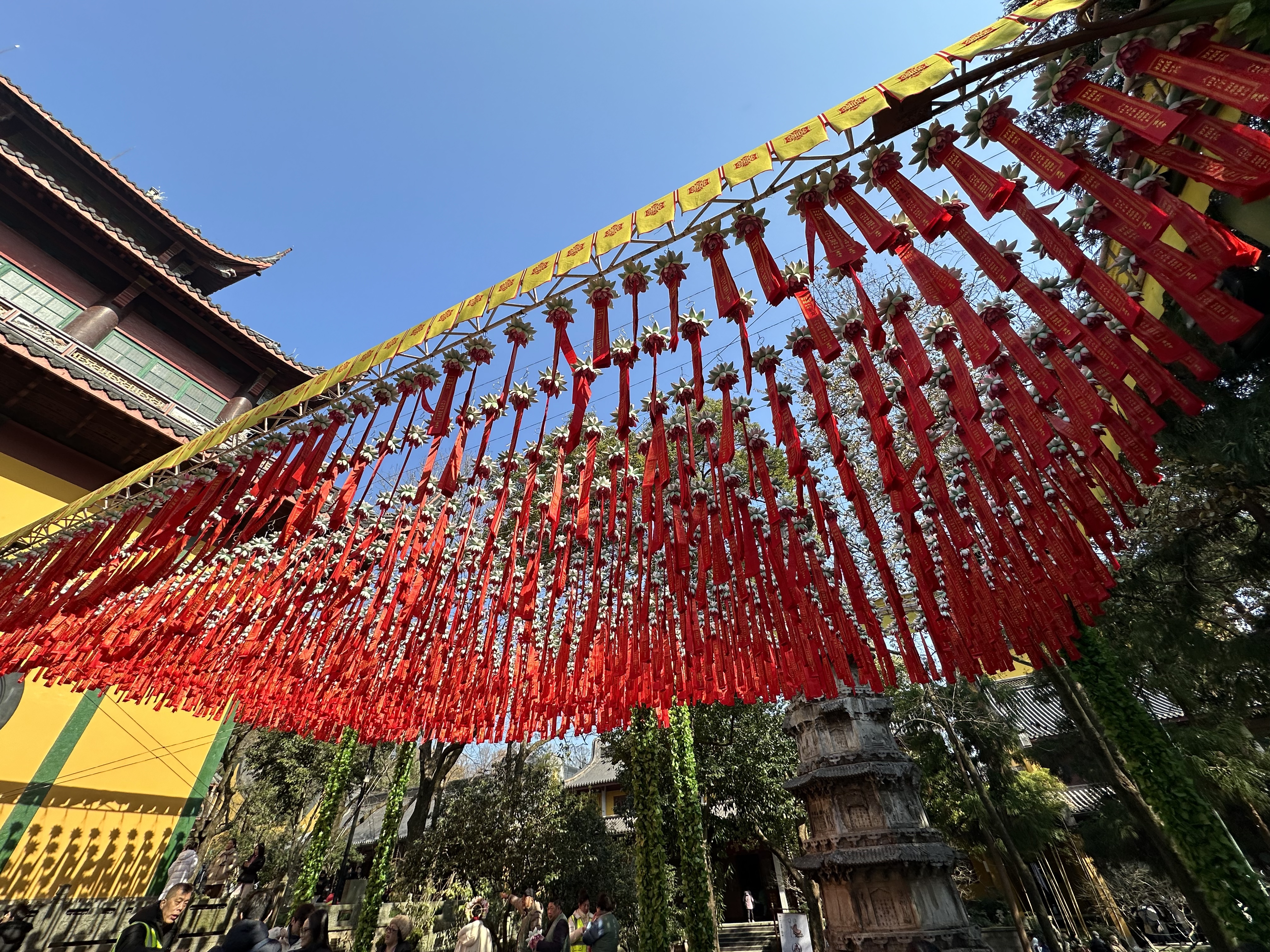 Ƶ-Courtyard Hangzhou Wulin