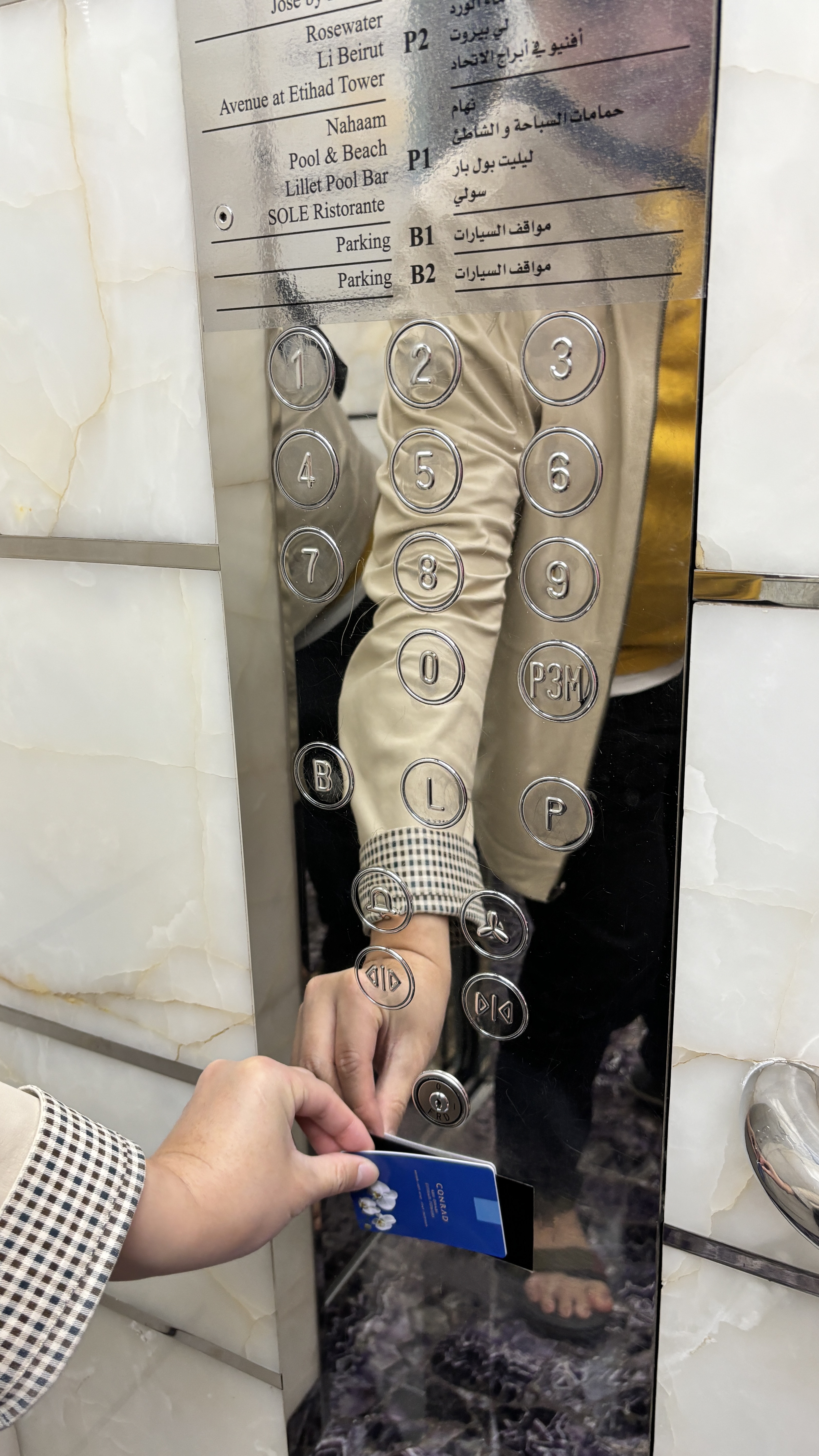 ȿRAbu Dhabi Etihad Towers Conrad ס_